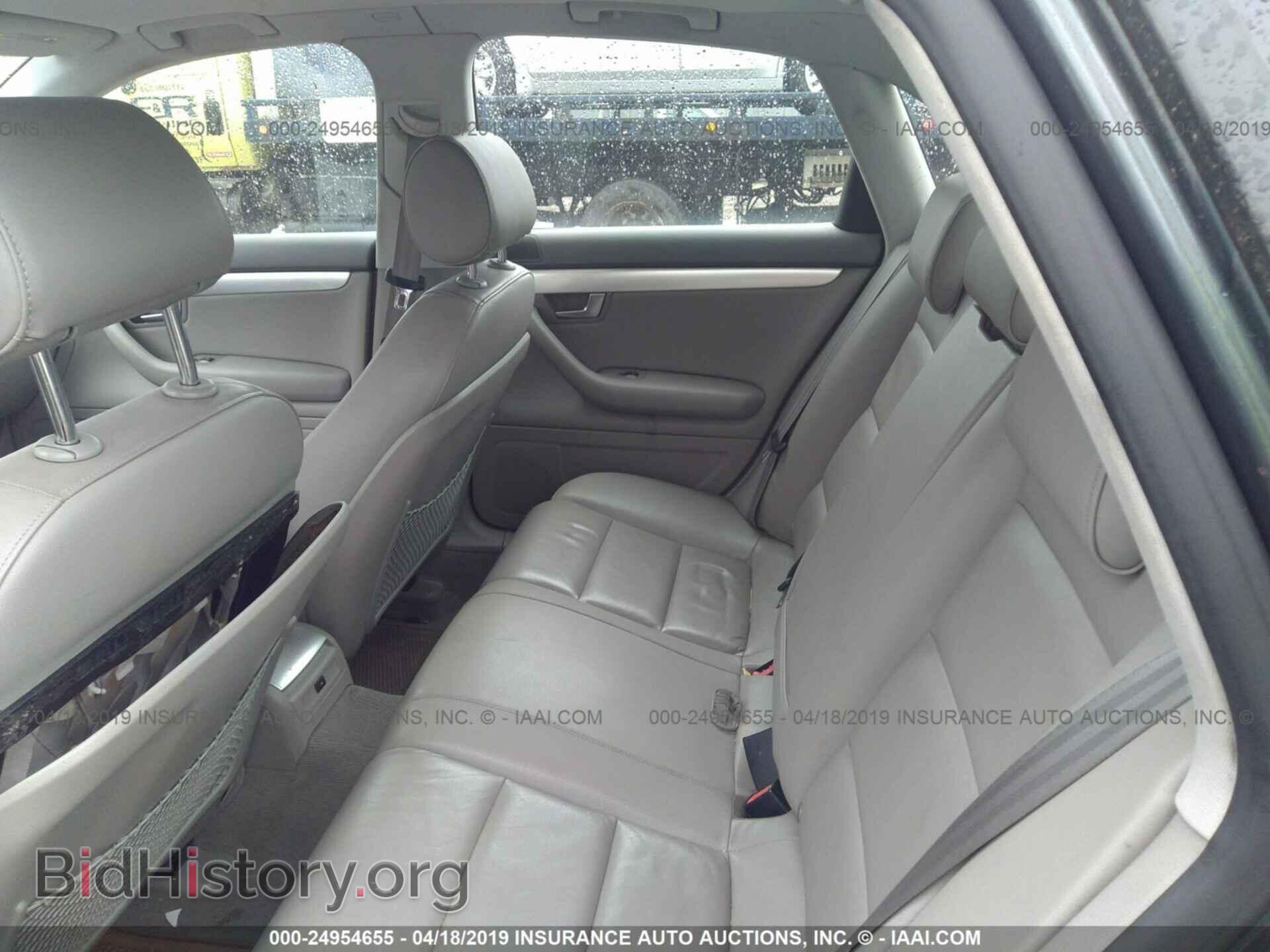2007 AUDI A4 - VIN: WAUDF78E87A093909 - Photo 8