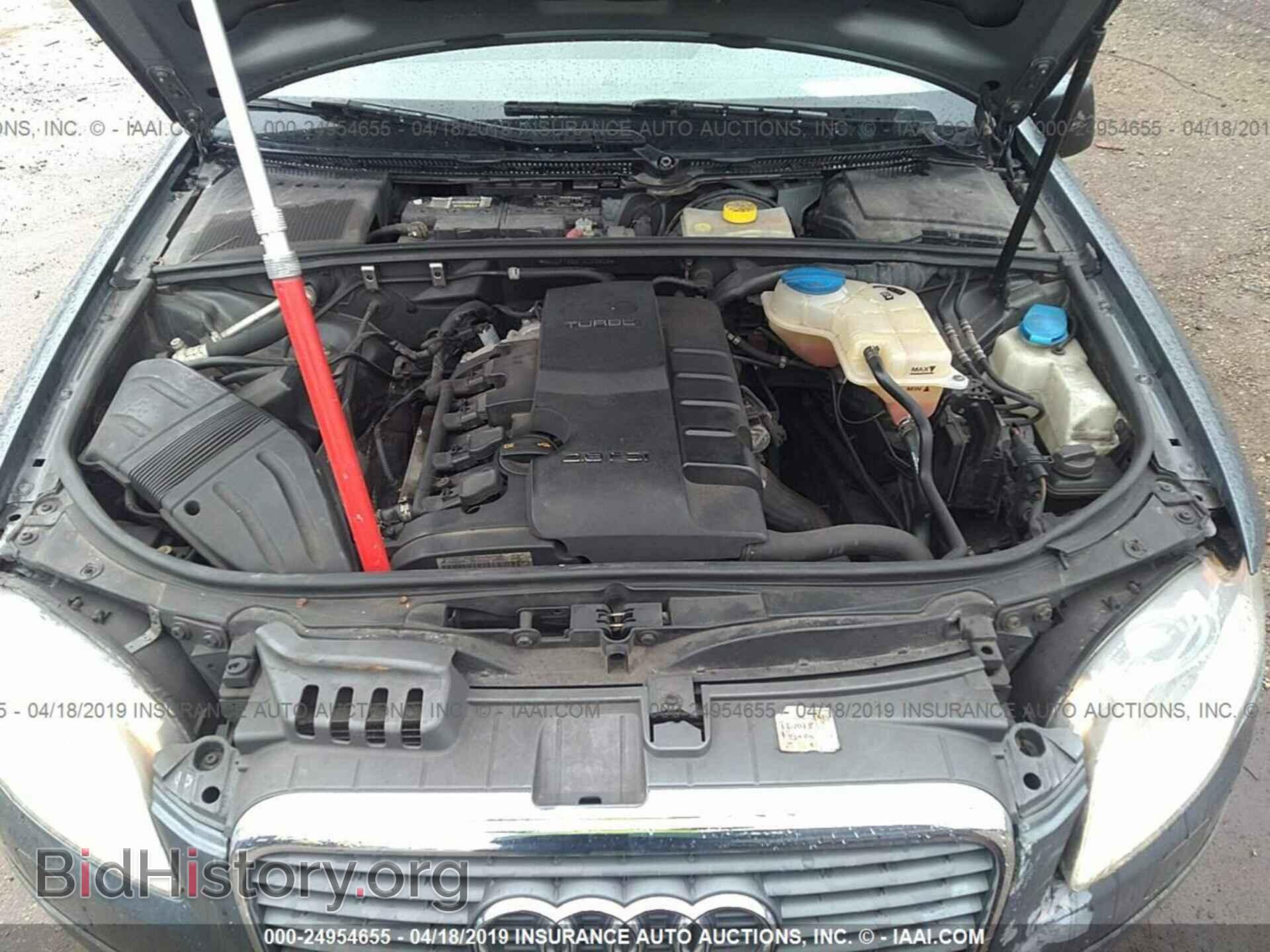 2007 AUDI A4 - VIN: WAUDF78E87A093909 - Photo 10