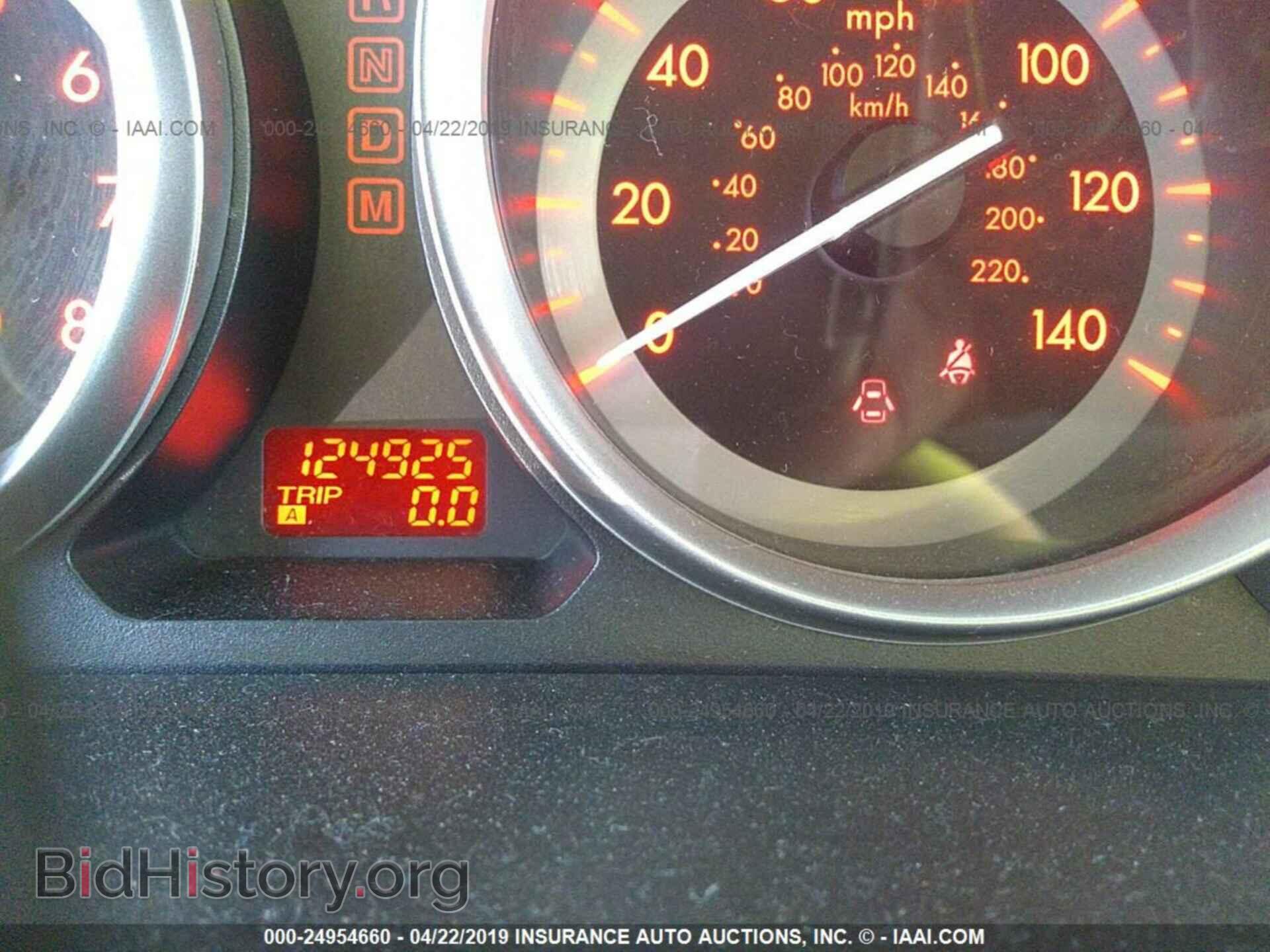 2010 MAZDA CX-9 - VIN: JM3TB2MA6A0210259 - Фото 7