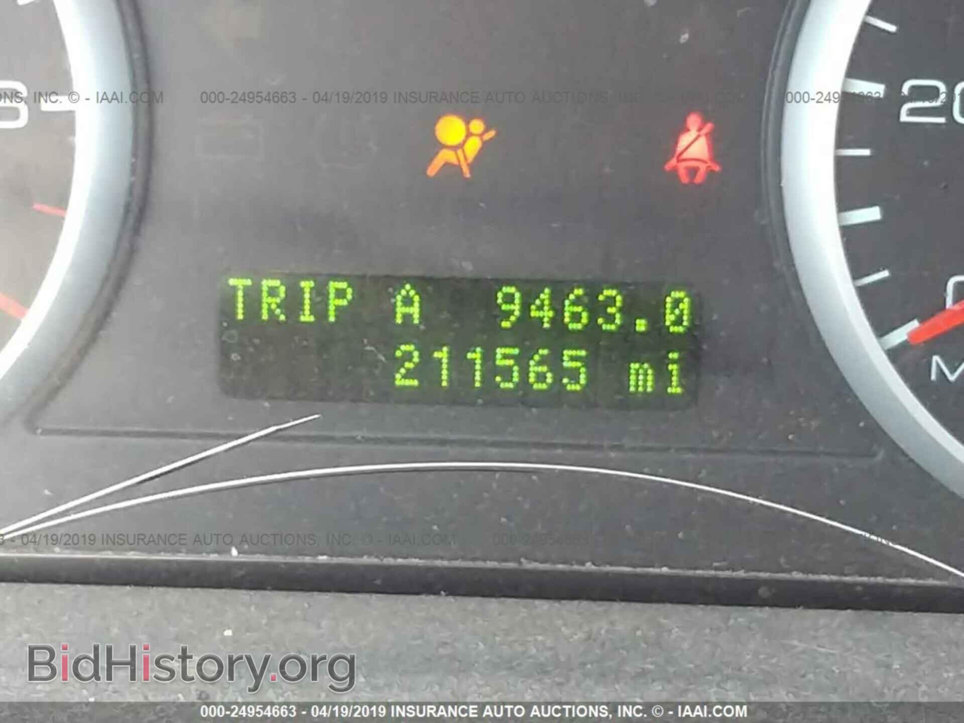 2007 FORD FUSION - VIN: 3FAHP07117R146579 - Фото 7