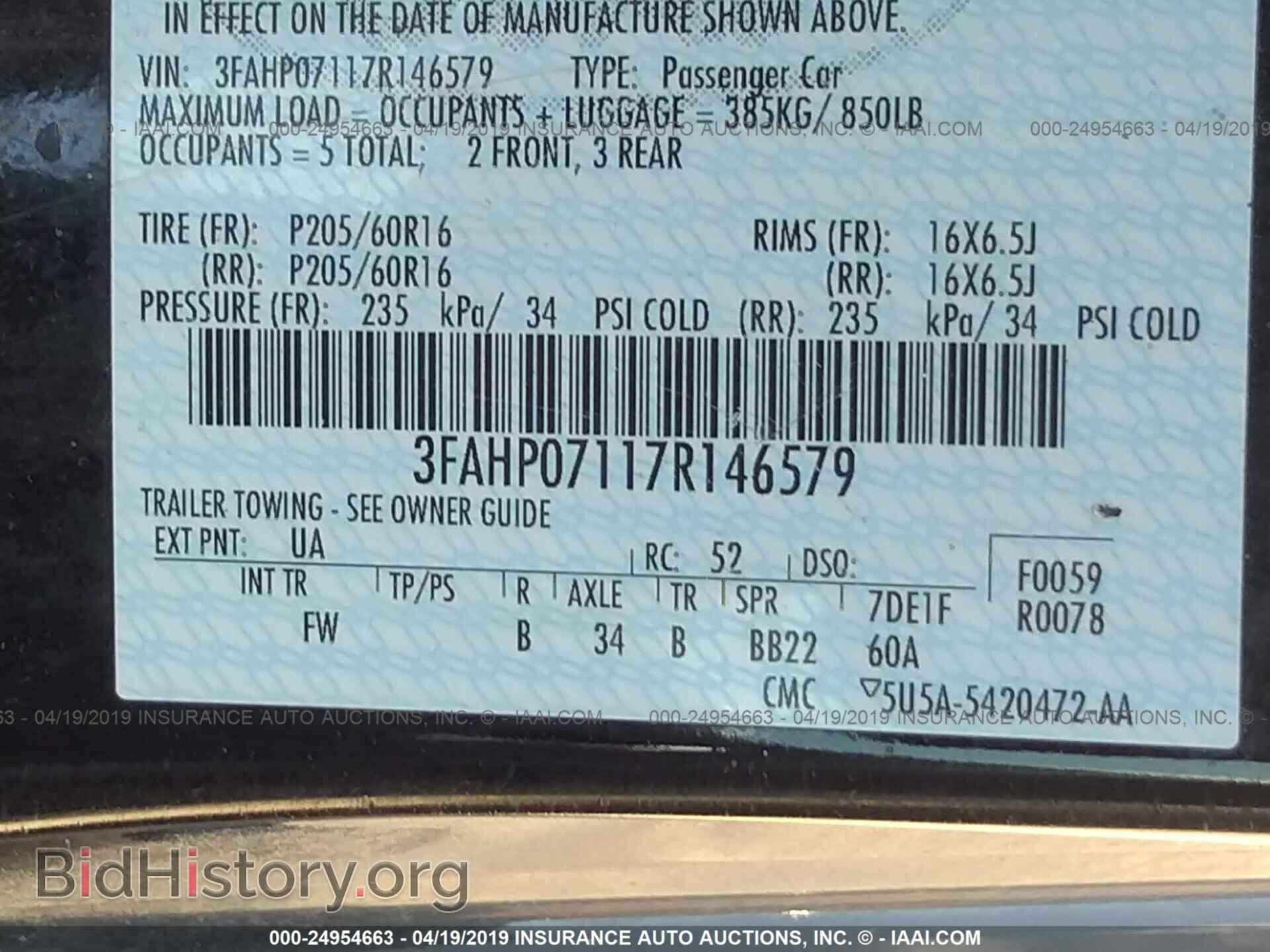 2007 FORD FUSION - VIN: 3FAHP07117R146579 - Фото 9