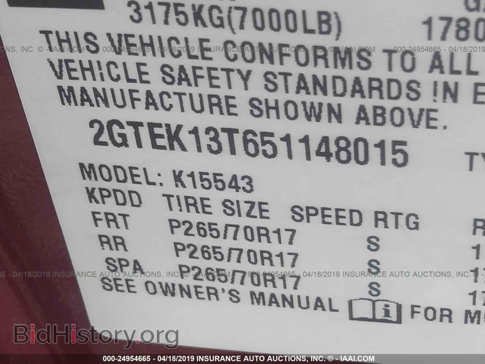 2005 GMC NEW SIERRA - VIN: 2GTEK13T651148015 - Фото 9