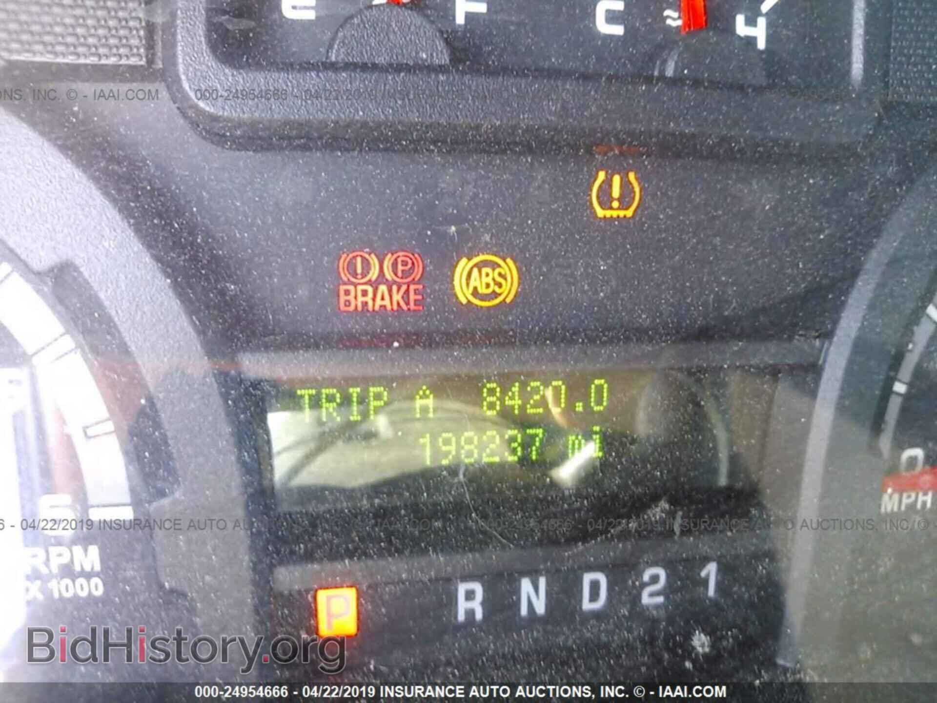 2010 FORD ECONOLINE - VIN: 1FTNE2EL3ADA54022 - Фото 7