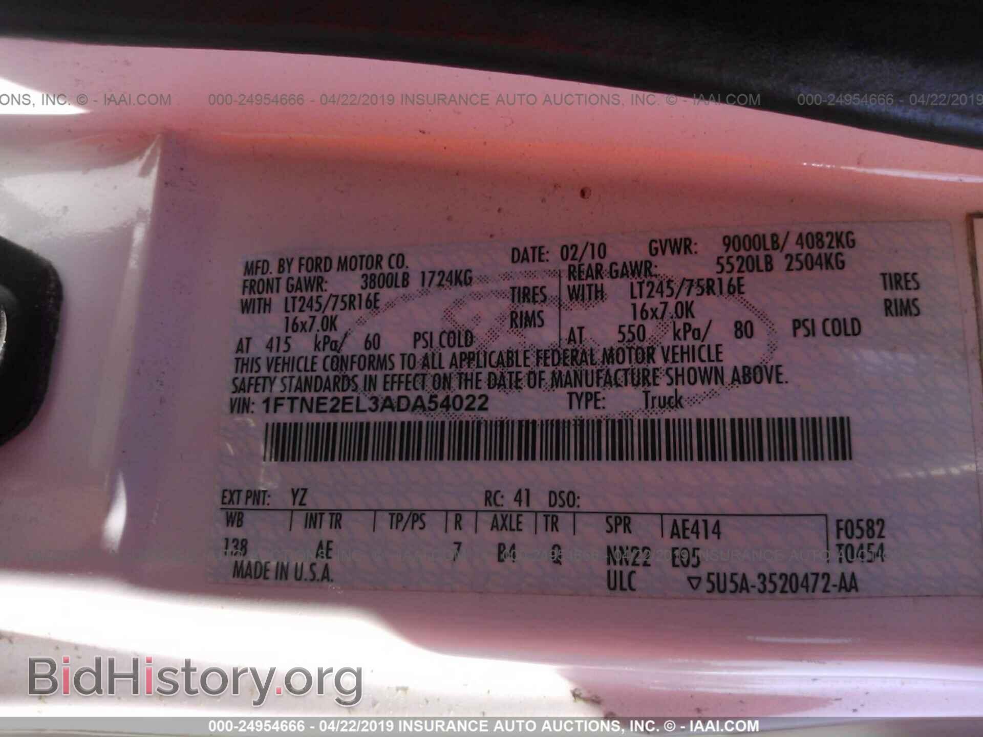 2010 FORD ECONOLINE - VIN: 1FTNE2EL3ADA54022 - Фото 9