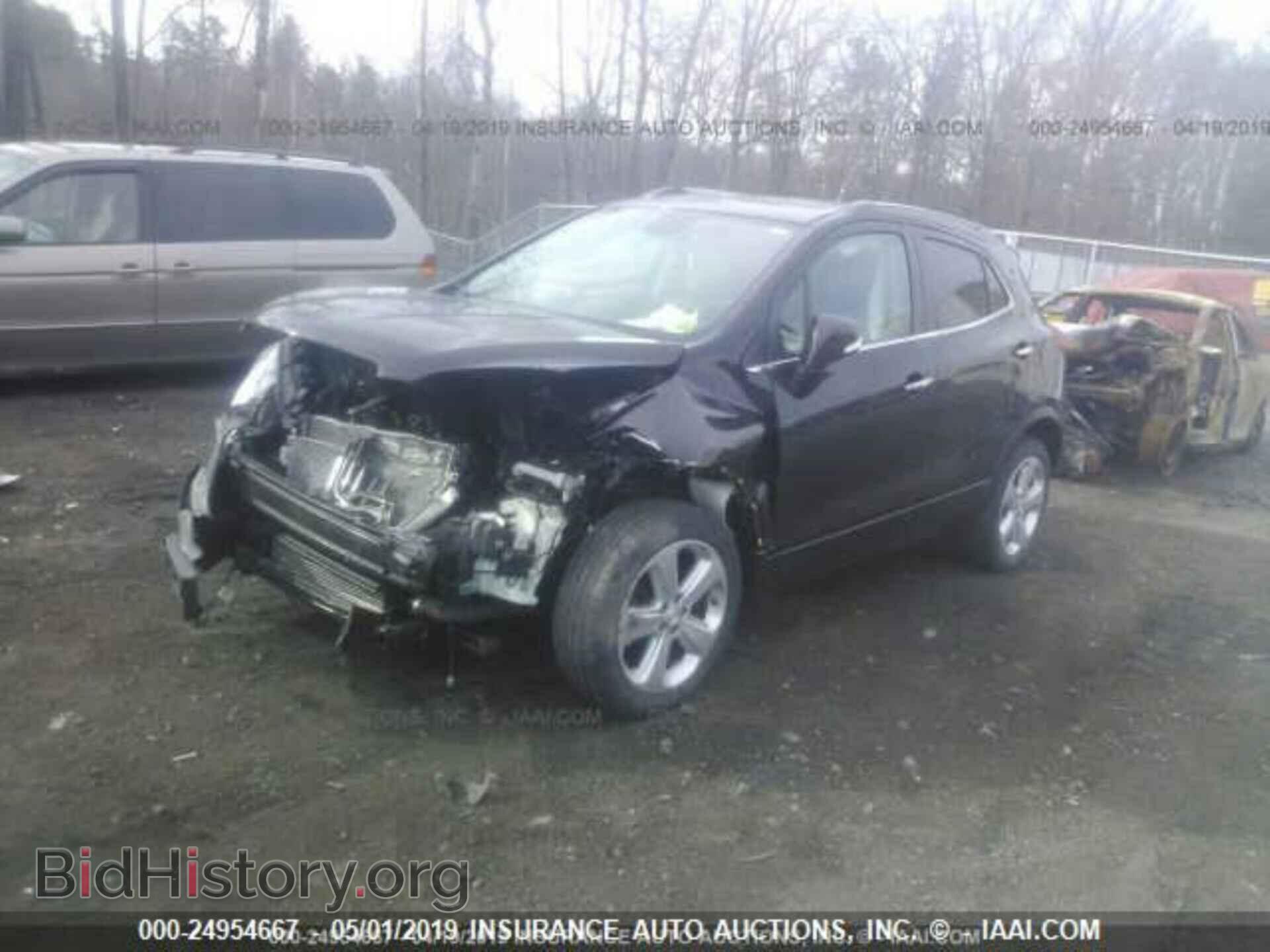 2015 BUICK ENCORE - VIN: KL4CJFSB8FB236625 - Photo 2