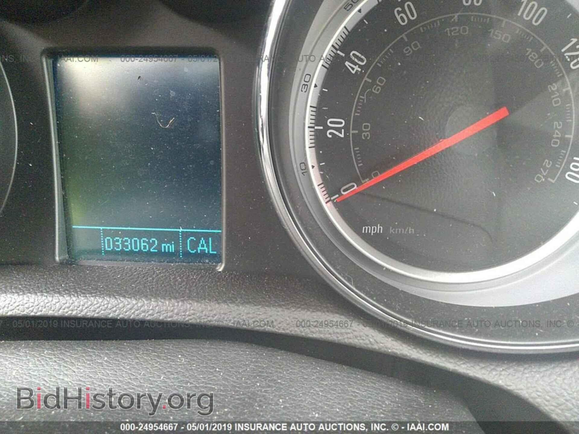 2015 BUICK ENCORE - VIN: KL4CJFSB8FB236625 - Photo 7