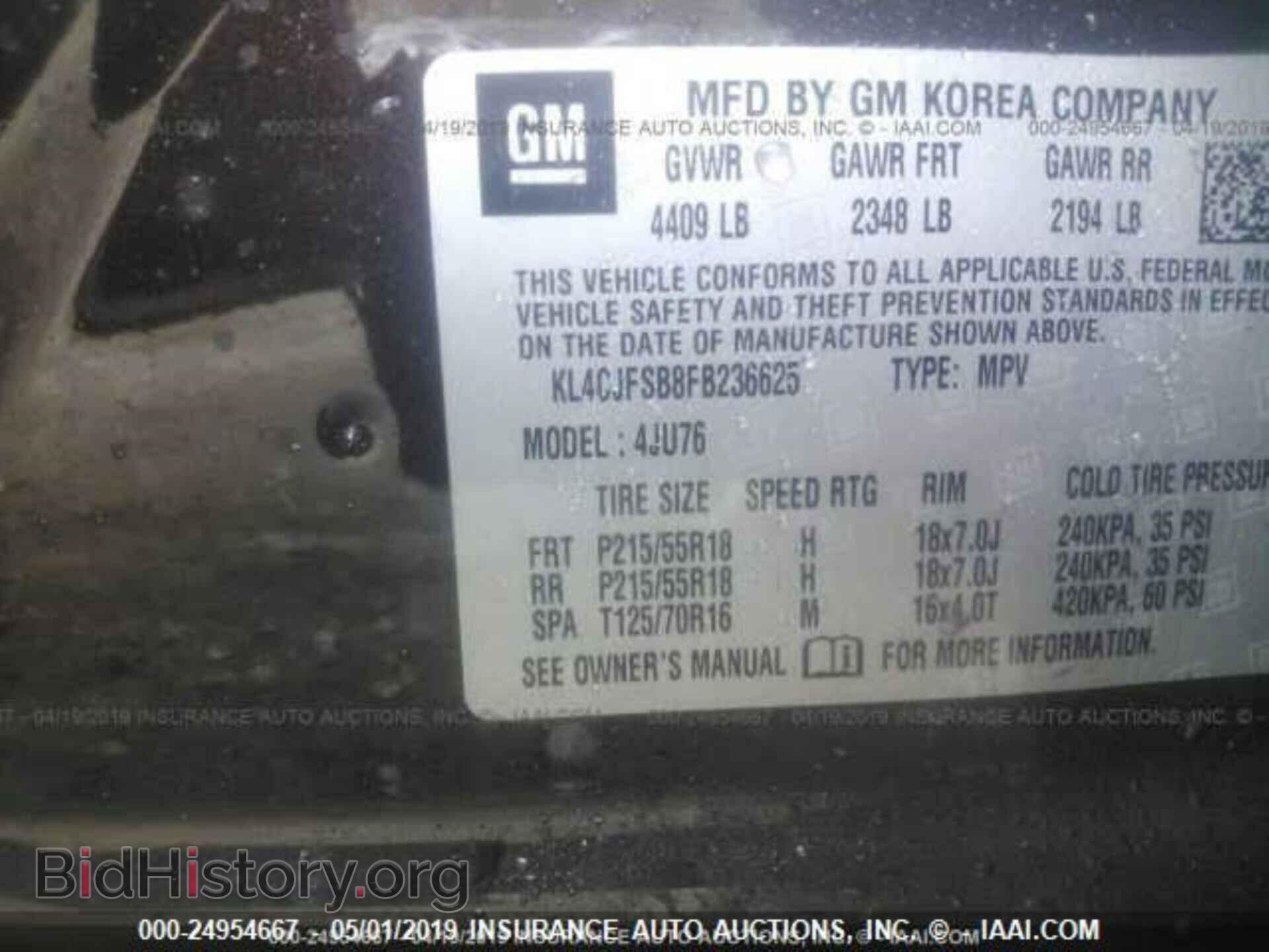2015 BUICK ENCORE - VIN: KL4CJFSB8FB236625 - Photo 9