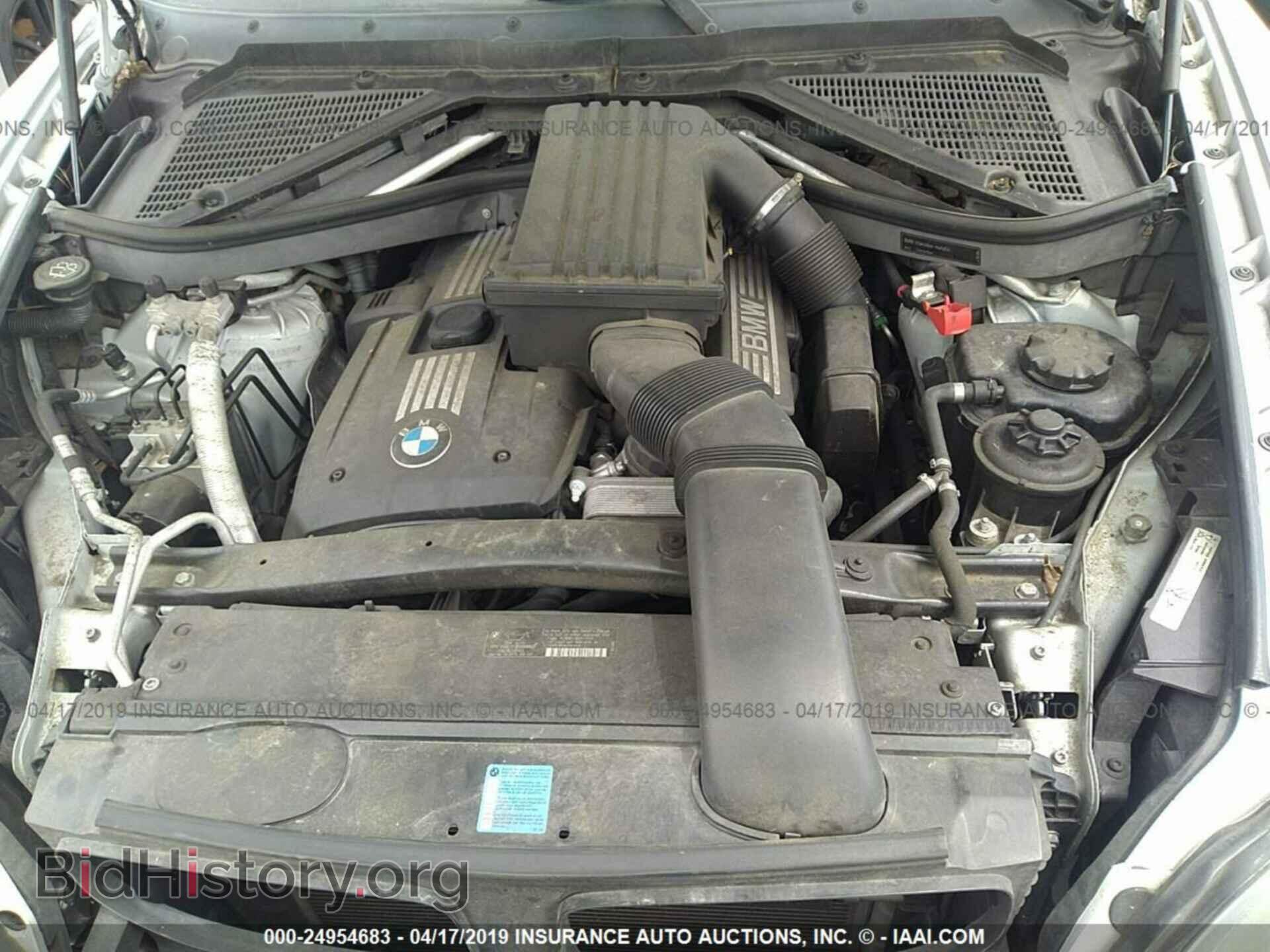 2008 BMW X5 - VIN: 5UXFE43528L028790 - Фото 10