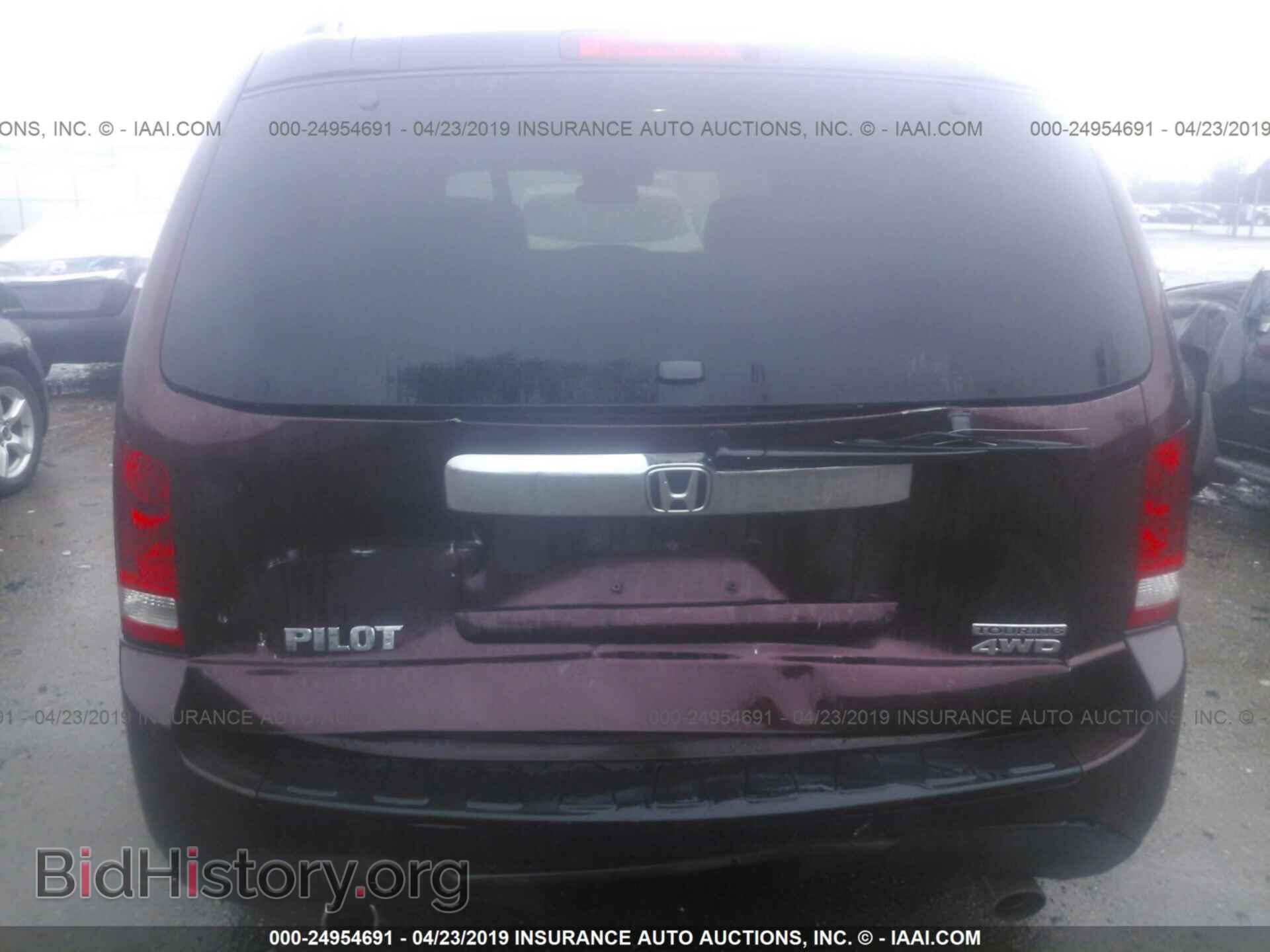 2013 HONDA PILOT - VIN: 5FNYF4H98DB032679 - Фото 6