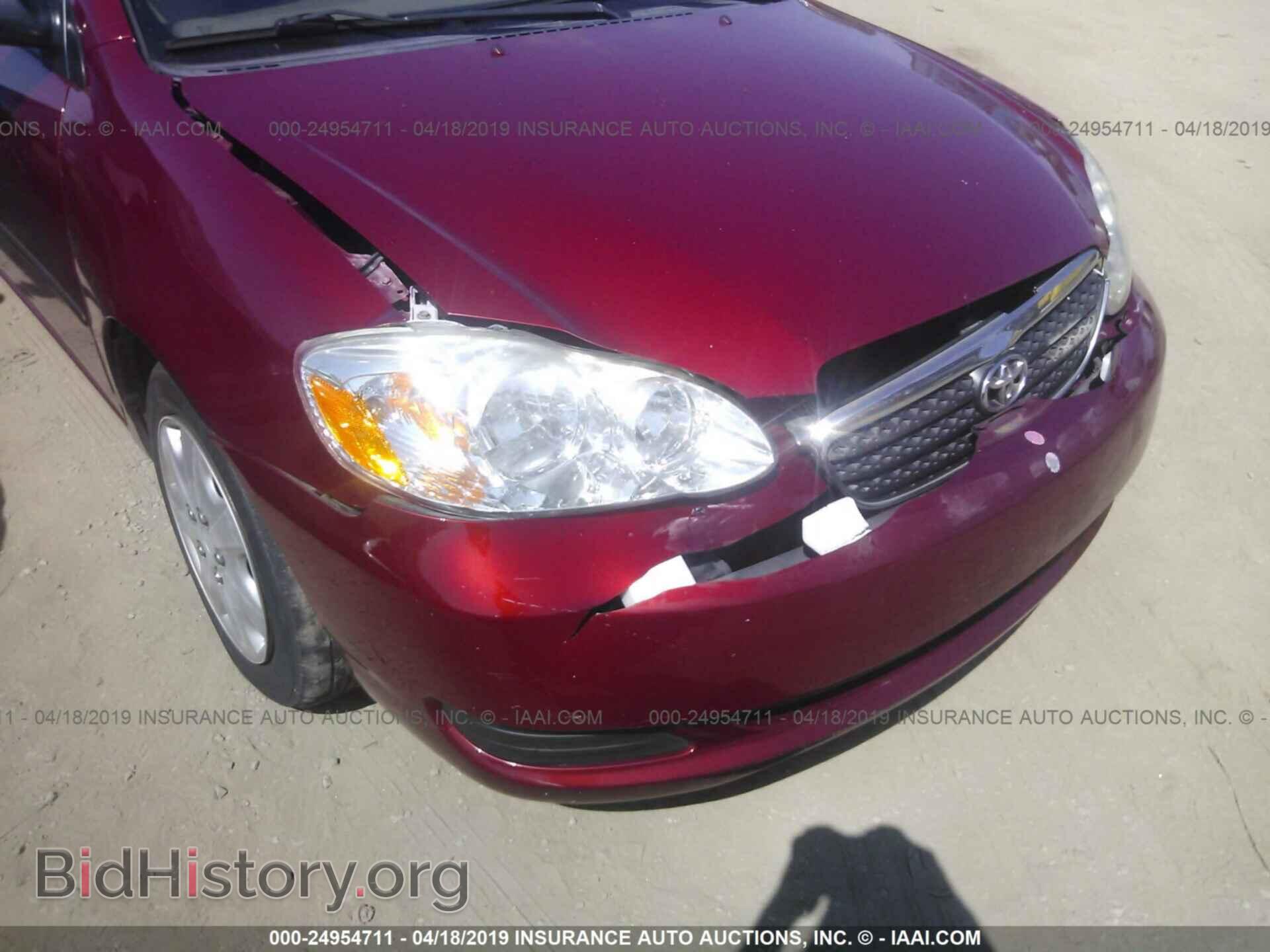 2007 TOYOTA COROLLA - VIN: JTDBR32E170100613 - Photo 6