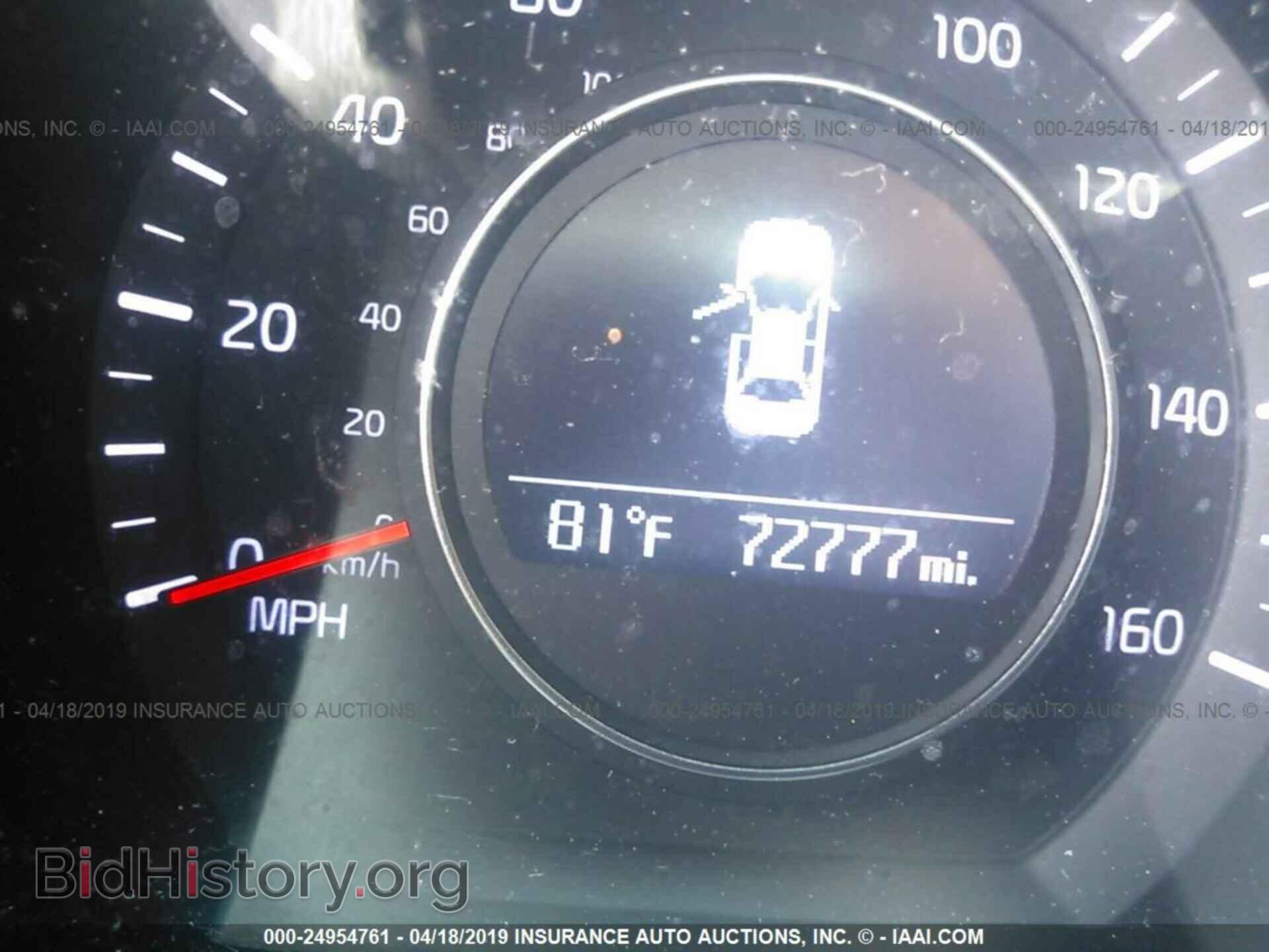 2015 KIA OPTIMA - VIN: 5XXGM4A77FG430802 - Фото 7