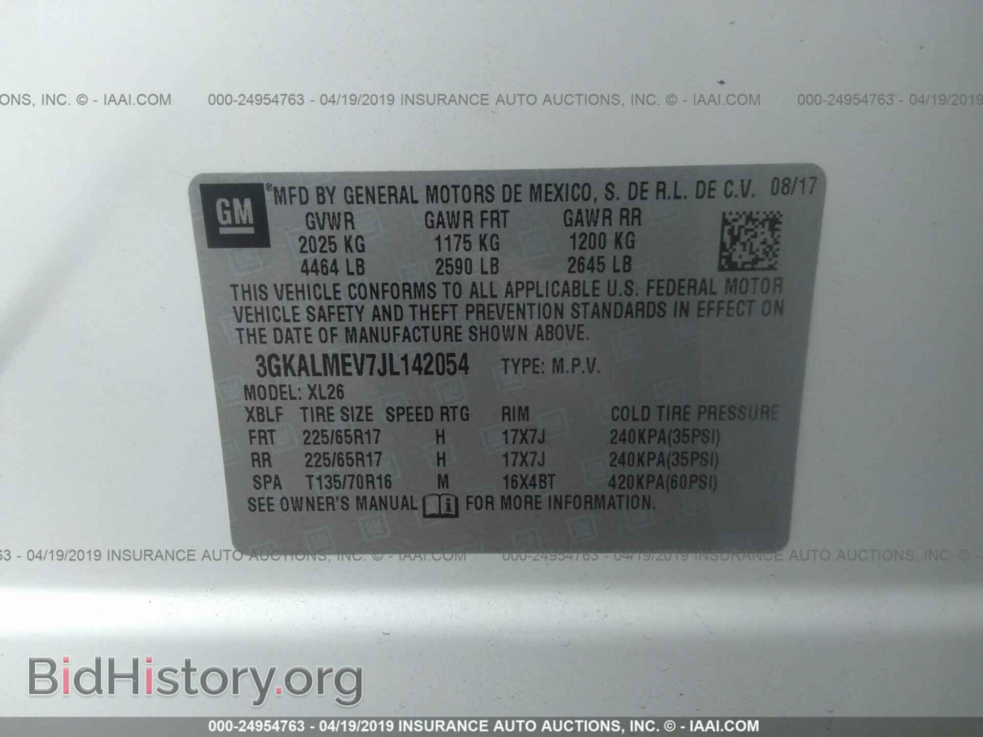 2018 GMC TERRAIN - VIN: 3GKALMEV7JL142054 - Фото 9