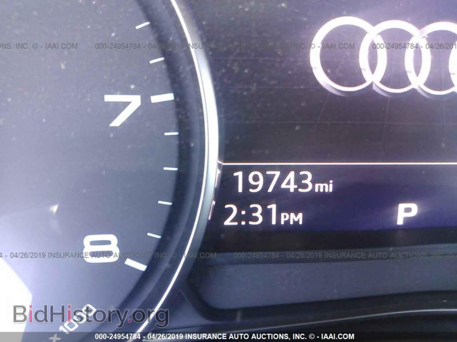 2017 AUDI Q7 - VIN: WA1AHAF75HD038247 - Фото 7