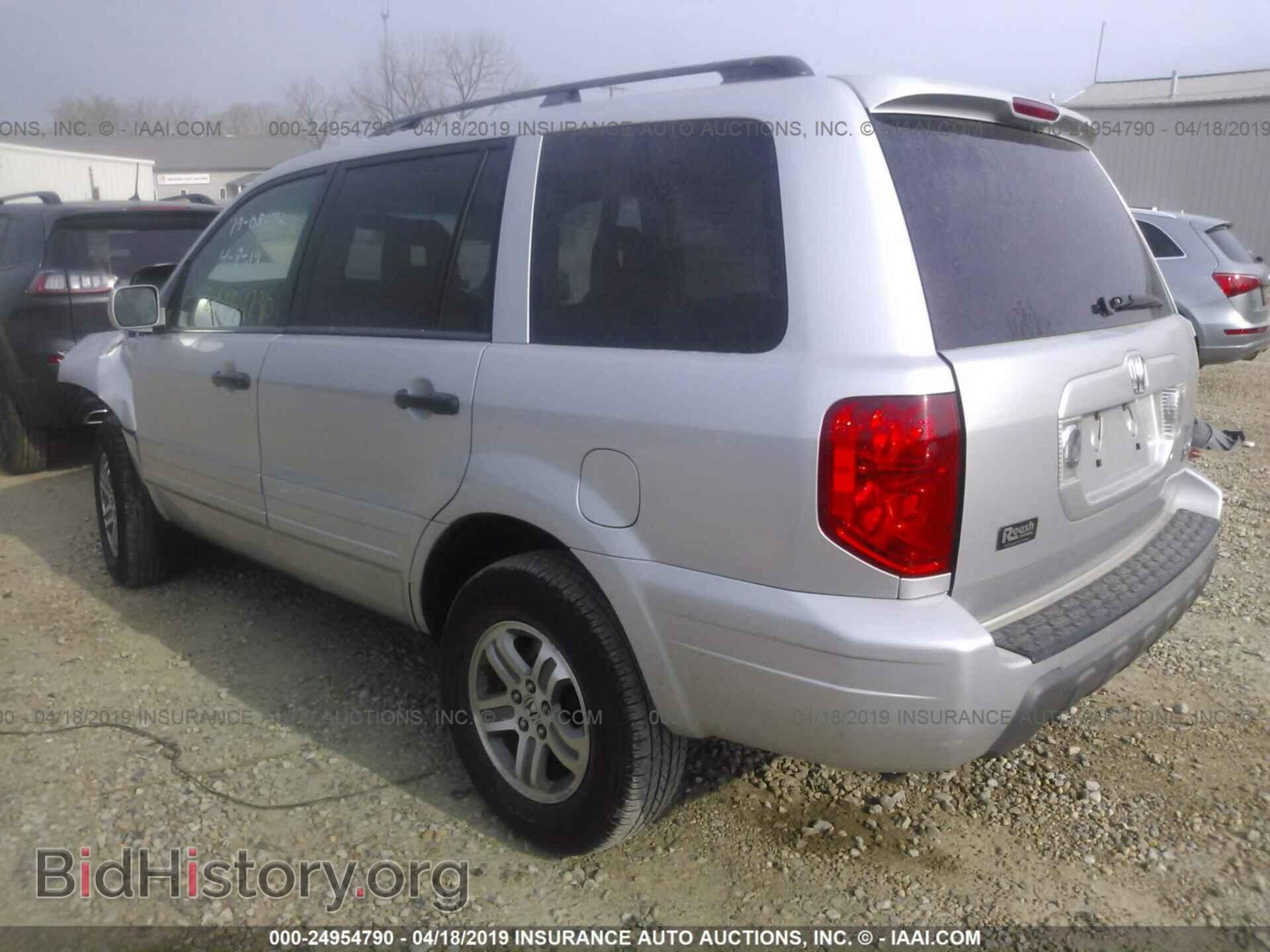 2005 HONDA PILOT - VIN: 5FNYF18425B045304 - Photo 3