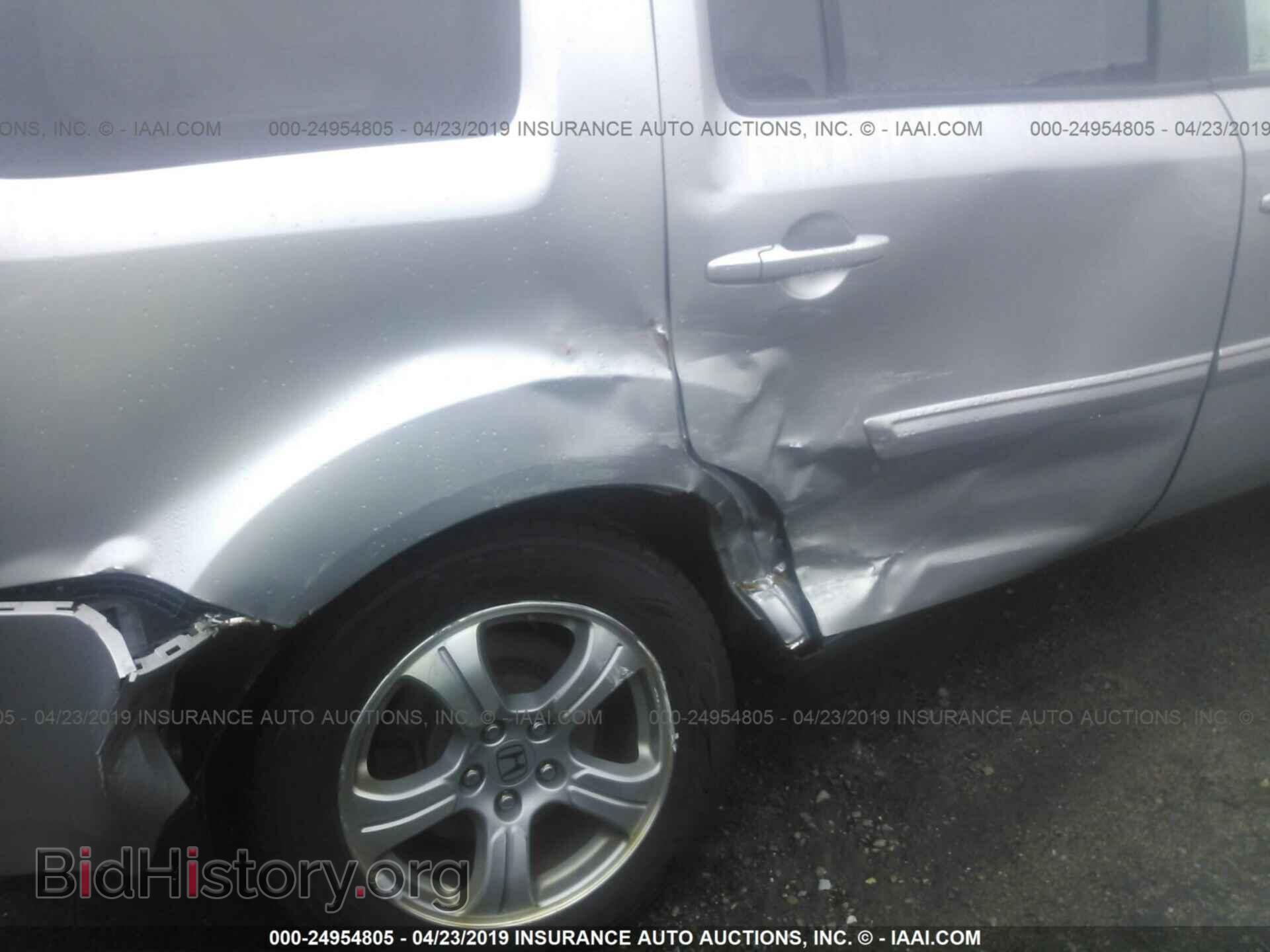 2013 HONDA PILOT - VIN: 5FNYF4H44DB033509 - Фото 6