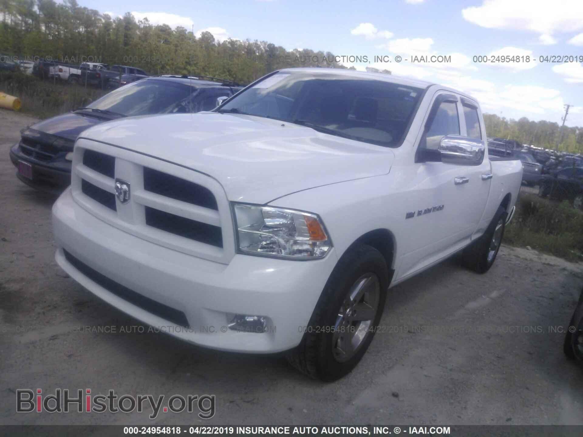 2012 DODGE RAM 1500 - VIN: 1C6RD7FT3CS343584 - Photo 2