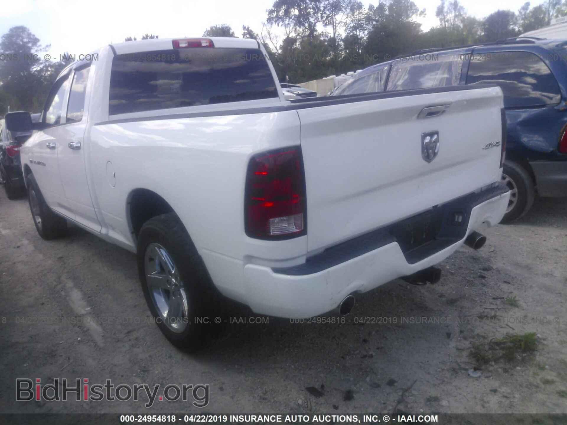 2012 DODGE RAM 1500 - VIN: 1C6RD7FT3CS343584 - Photo 3