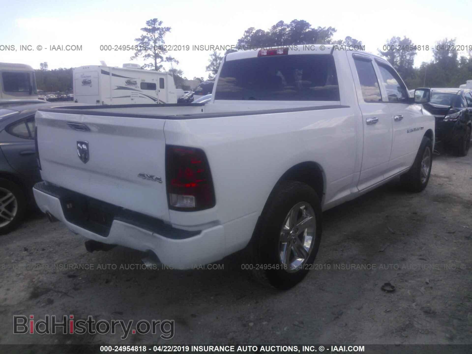 2012 DODGE RAM 1500 - VIN: 1C6RD7FT3CS343584 - Photo 4
