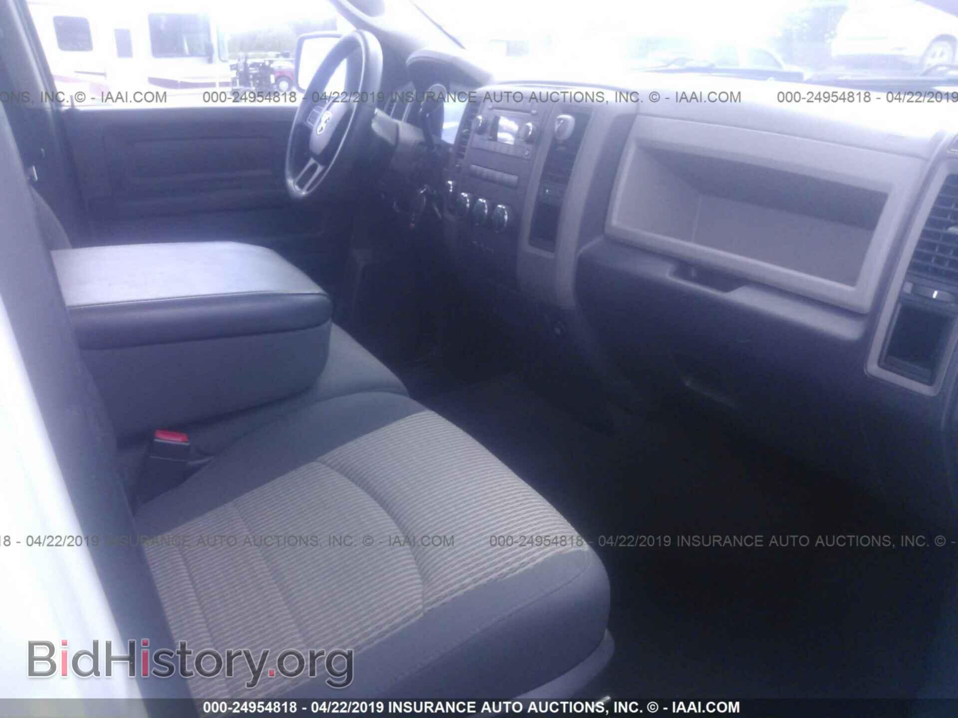 2012 DODGE RAM 1500 - VIN: 1C6RD7FT3CS343584 - Photo 5