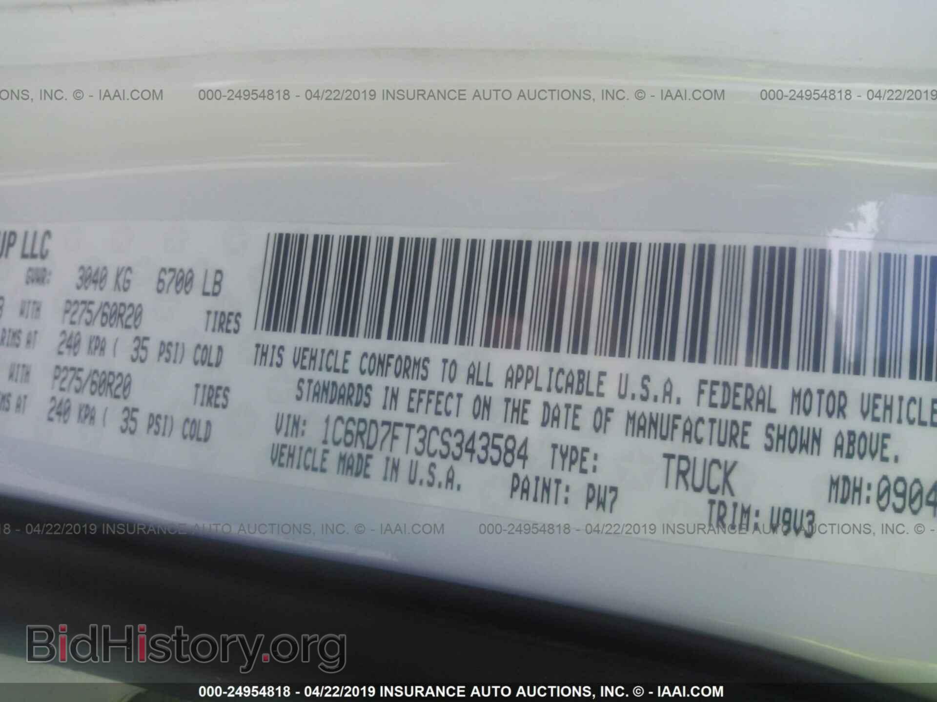2012 DODGE RAM 1500 - VIN: 1C6RD7FT3CS343584 - Photo 9