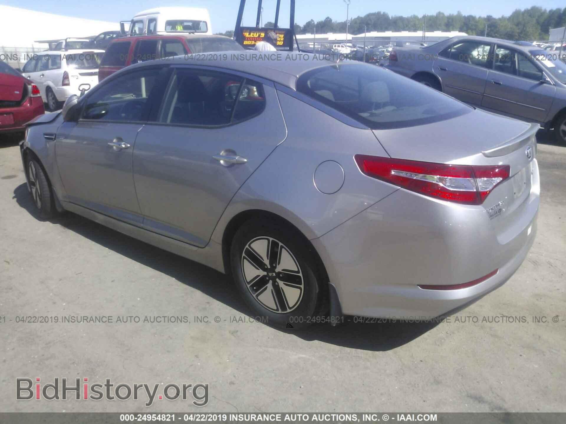 2013 KIA OPTIMA - VIN: KNAGM4AD7D5058527 - Photo 3