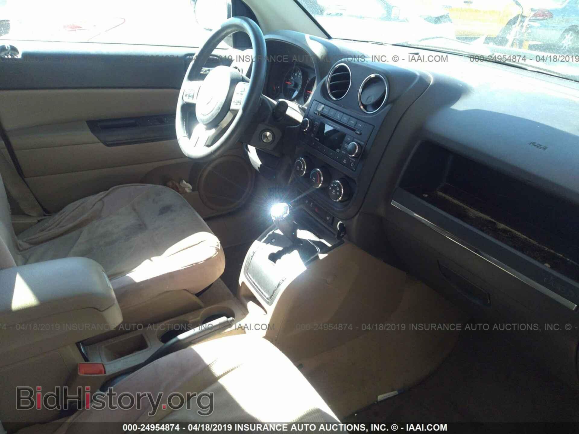 2013 JEEP COMPASS - VIN: 1C4NJCEB5DD213040 - Фото 5