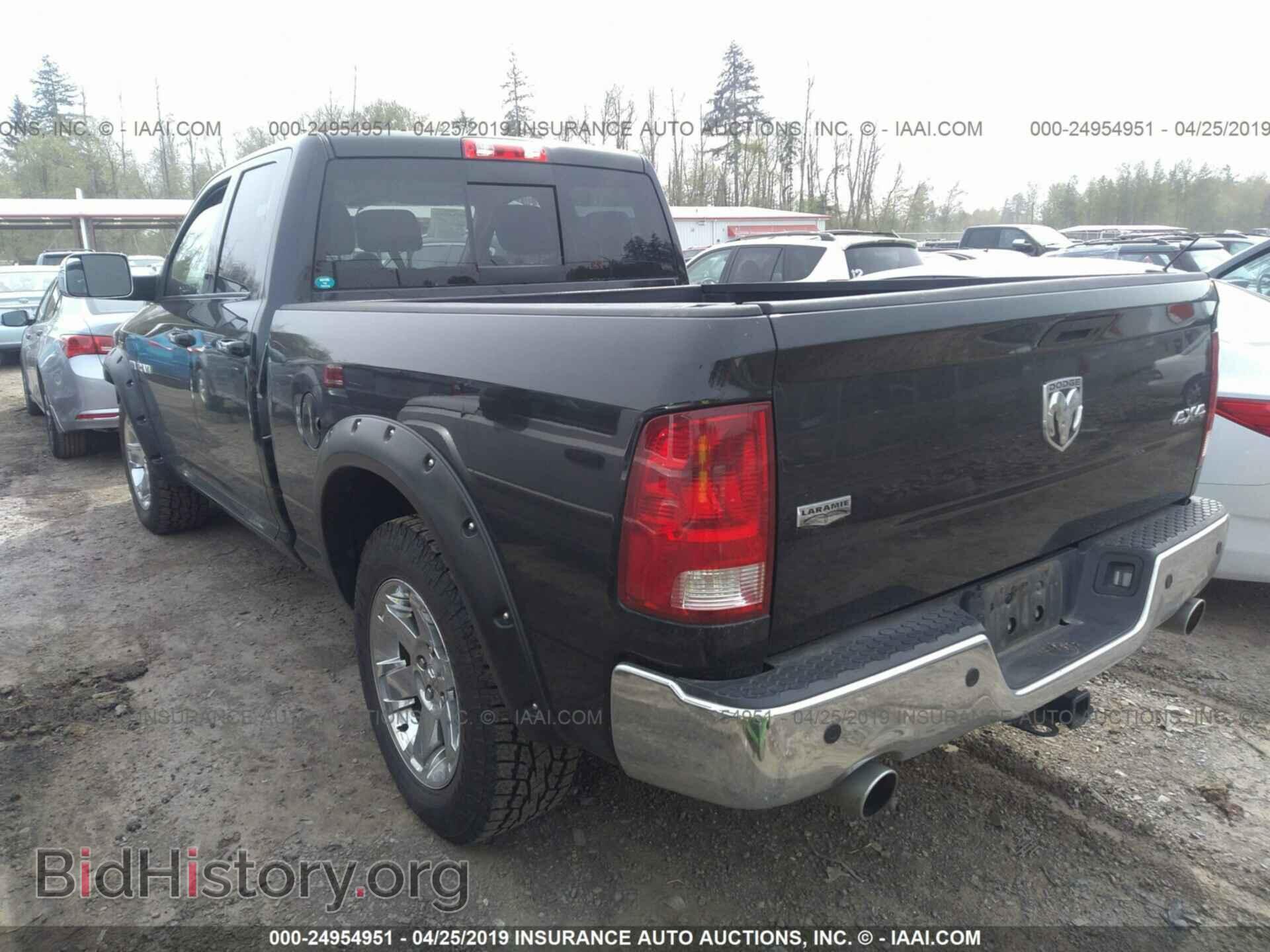 2010 DODGE RAM 1500 - VIN: 1D7RV1GT0AS257301 - Фото 3