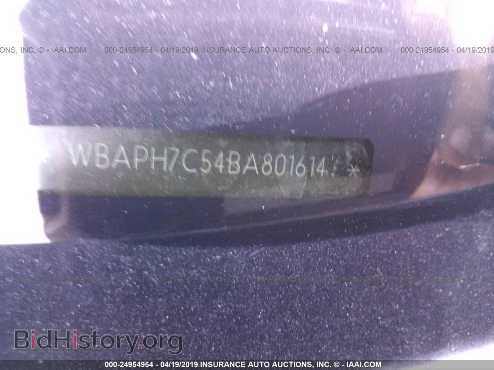 2011 BMW 328 - VIN: WBAPH7C54BA801614 - Фото 9