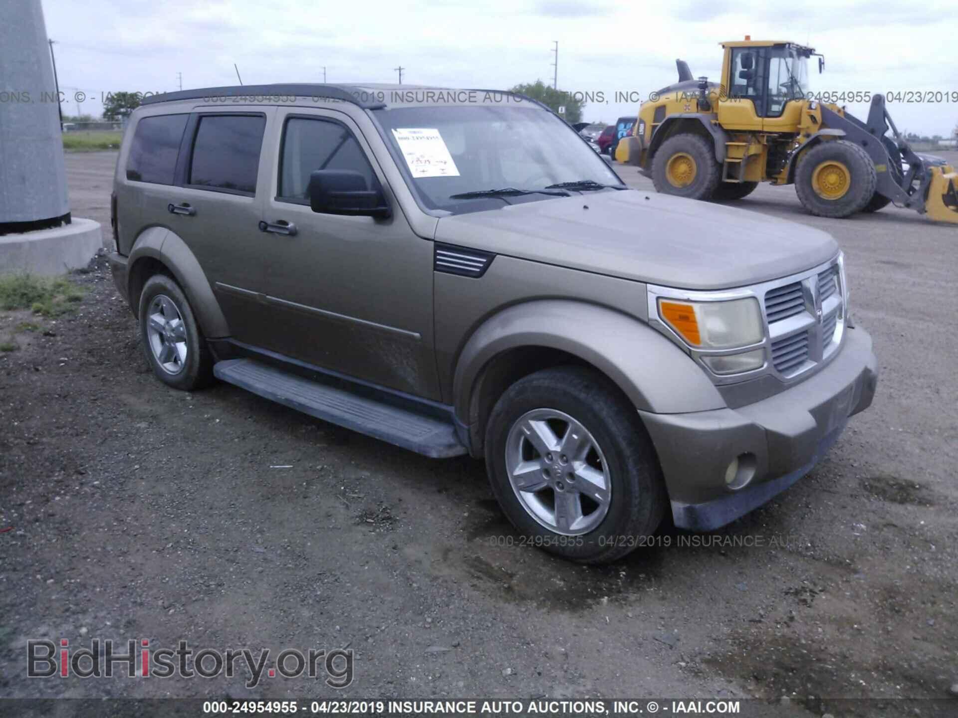 Photo 1D8GT58K57W560601 - DODGE NITRO 2007