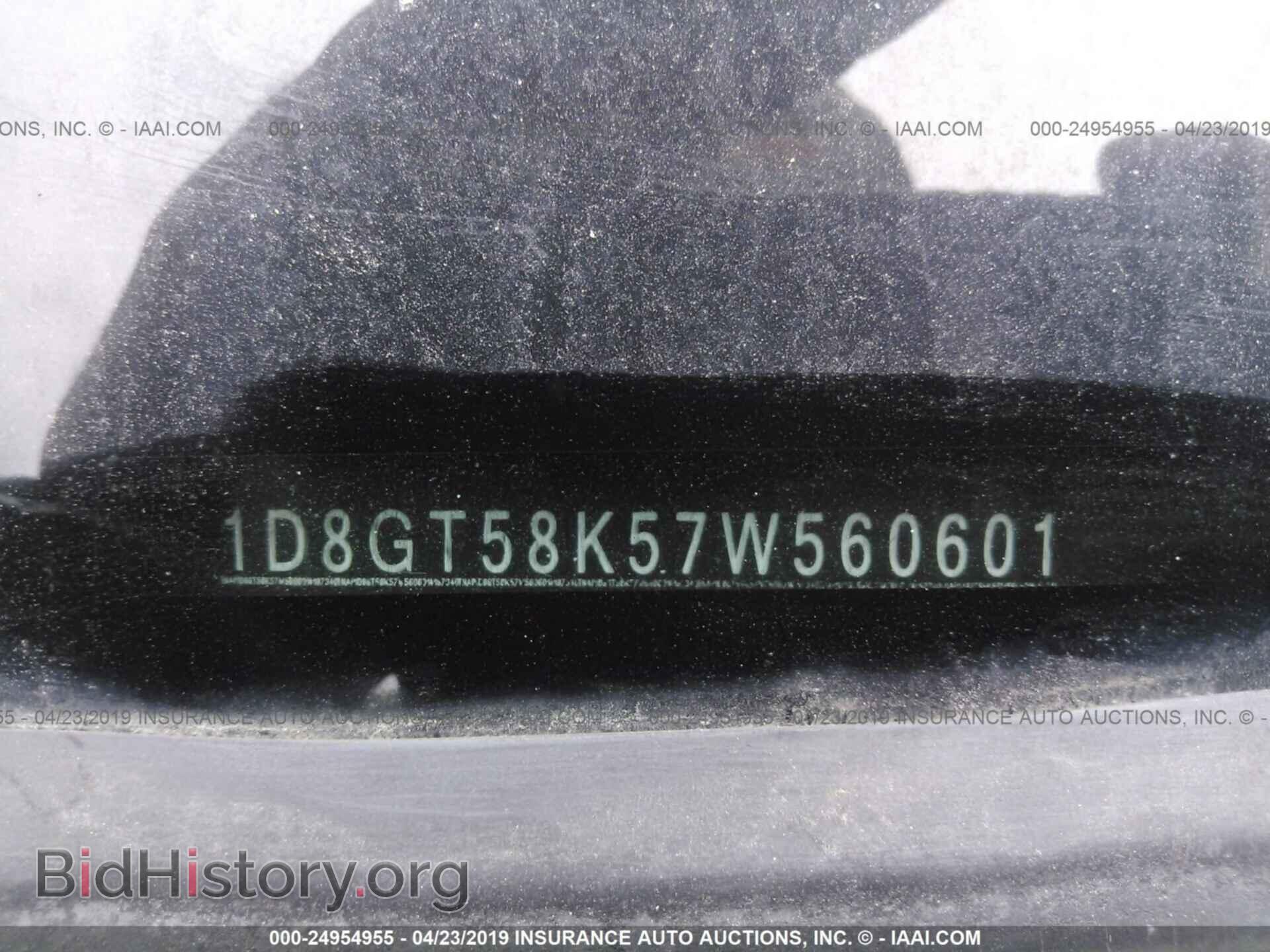2007 DODGE NITRO - VIN: 1D8GT58K57W560601 - Фото 9