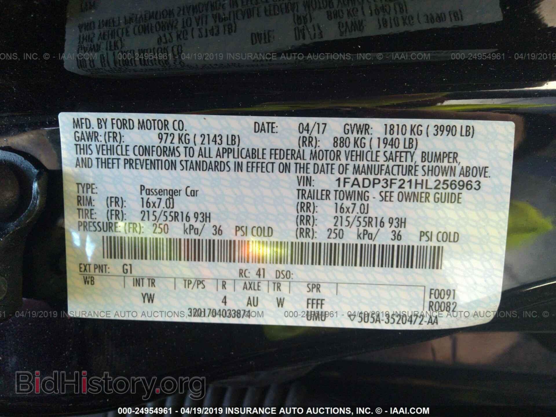 2017 FORD FOCUS - VIN: 1FADP3F21HL256963 - Photo 9