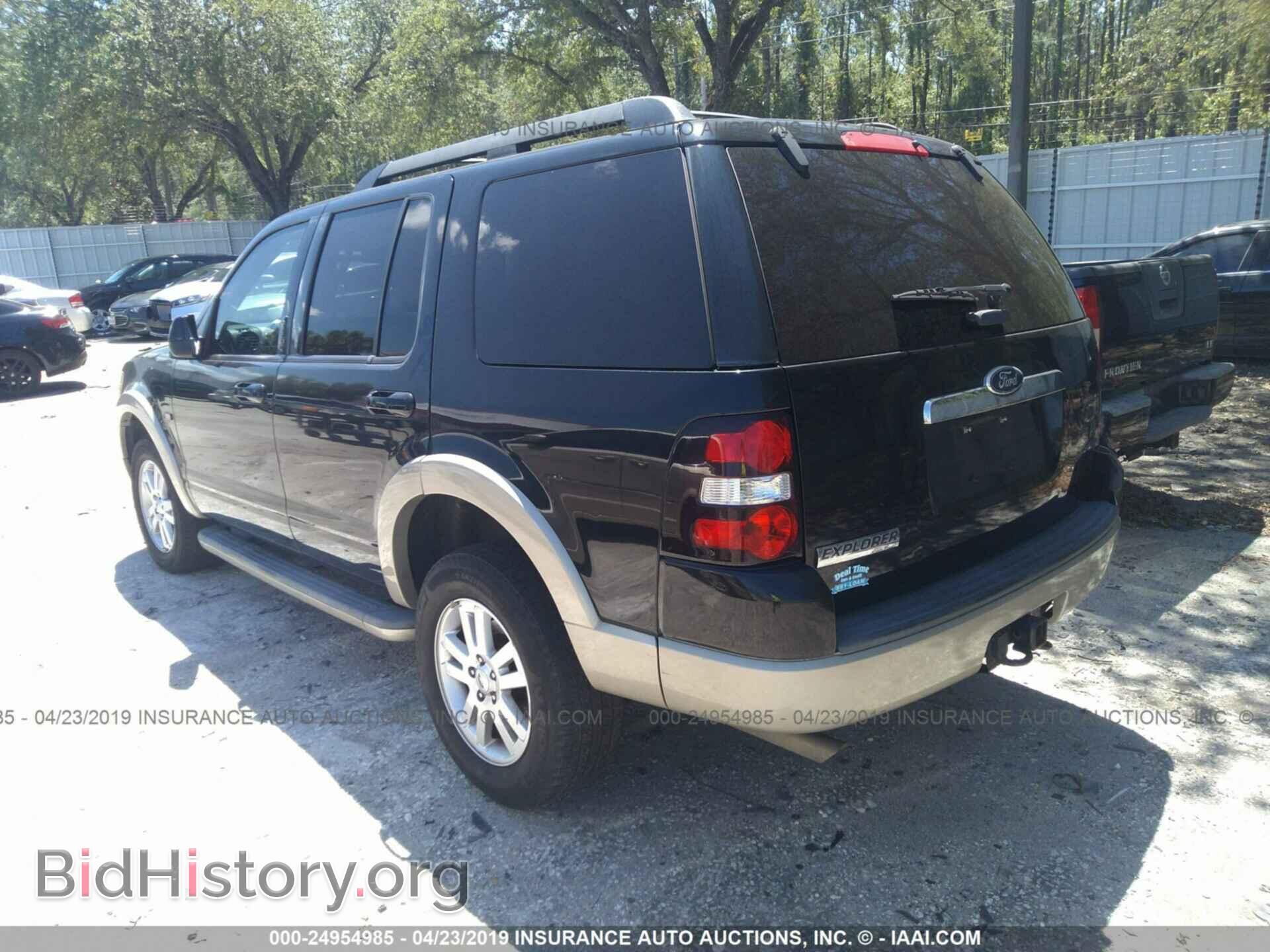 2010 FORD EXPLORER - VIN: 1FMEU6EEXAUA74632 - Photo 3