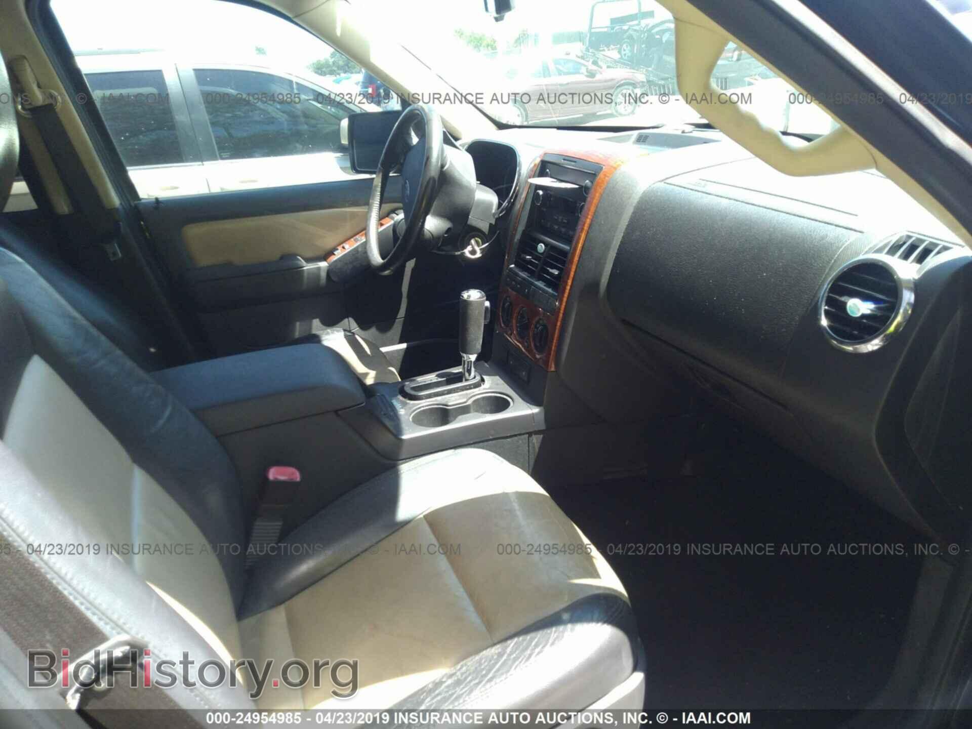 2010 FORD EXPLORER - VIN: 1FMEU6EEXAUA74632 - Photo 5