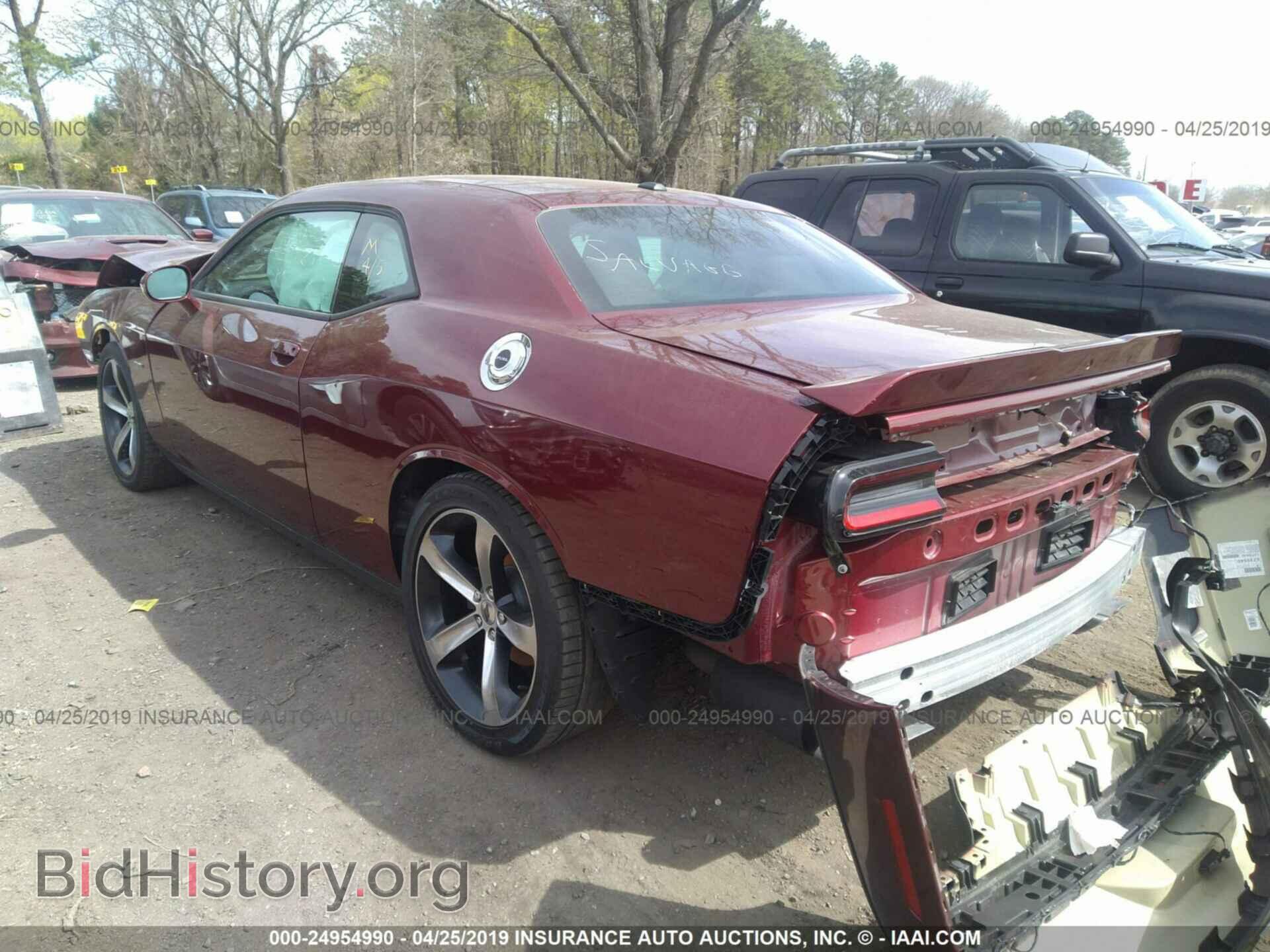 2019 DODGE CHALLENGER - VIN: 2C3CDZBT8KH583353 - Фото 3