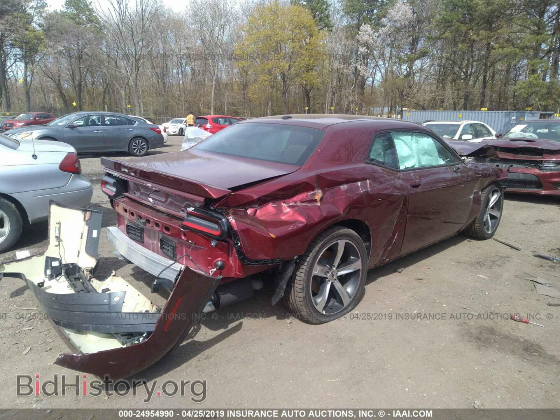2019 DODGE CHALLENGER - VIN: 2C3CDZBT8KH583353 - Фото 4