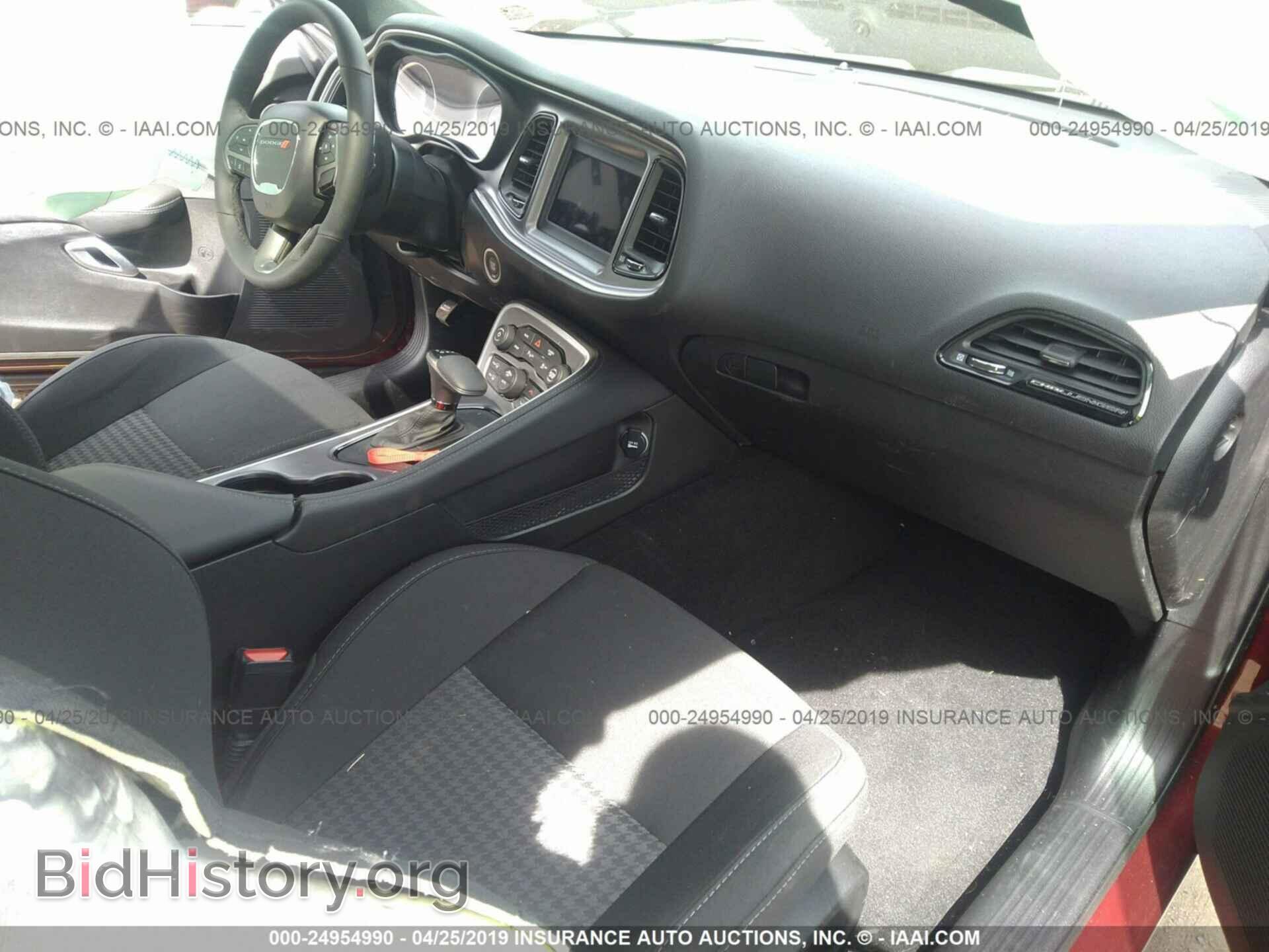2019 DODGE CHALLENGER - VIN: 2C3CDZBT8KH583353 - Фото 5
