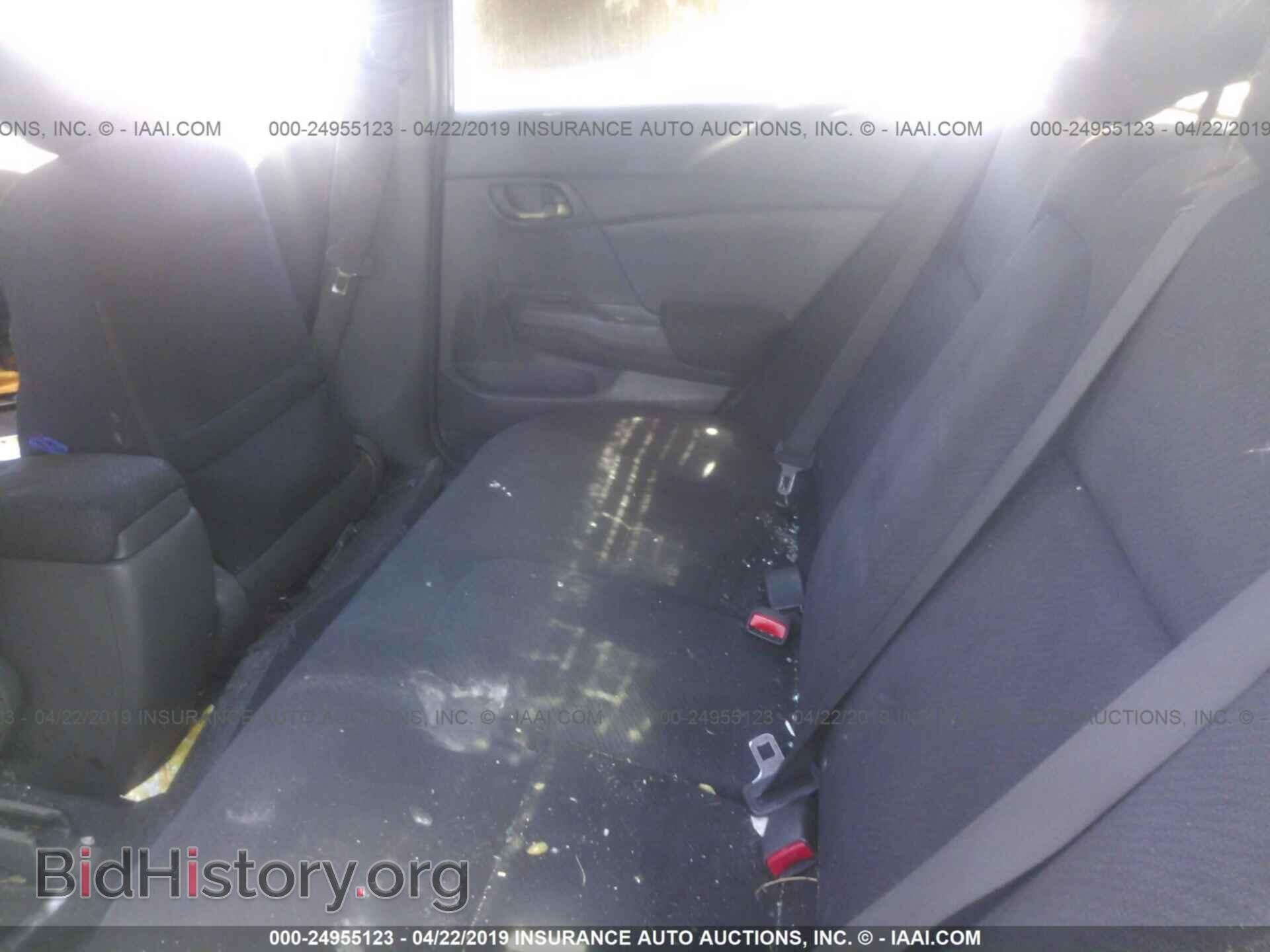 2013 HONDA CIVIC - VIN: 19XFB2F54DE003466 - Фото 8