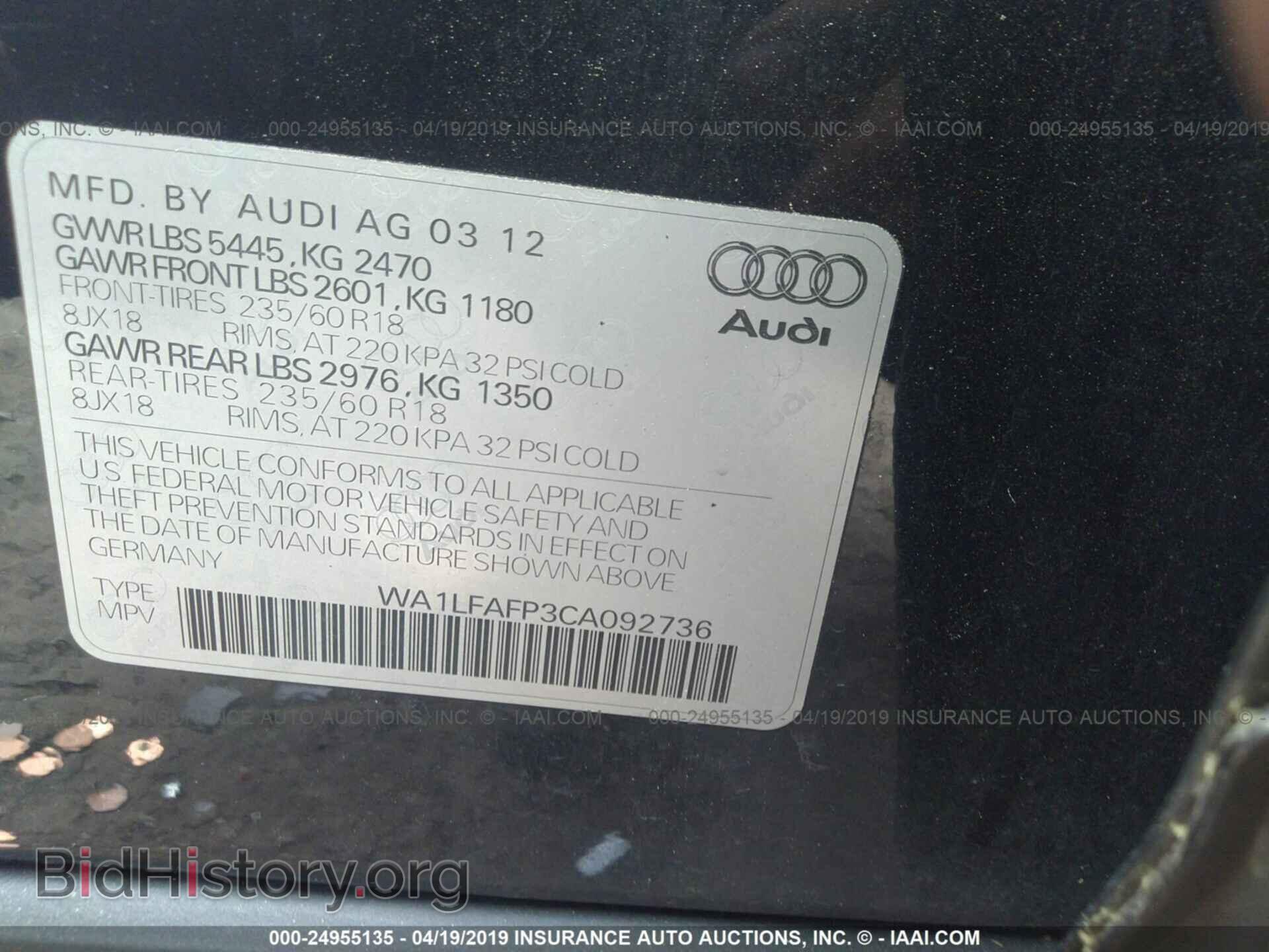 2012 AUDI Q5 - VIN: WA1LFAFP3CA092736 - Photo 9