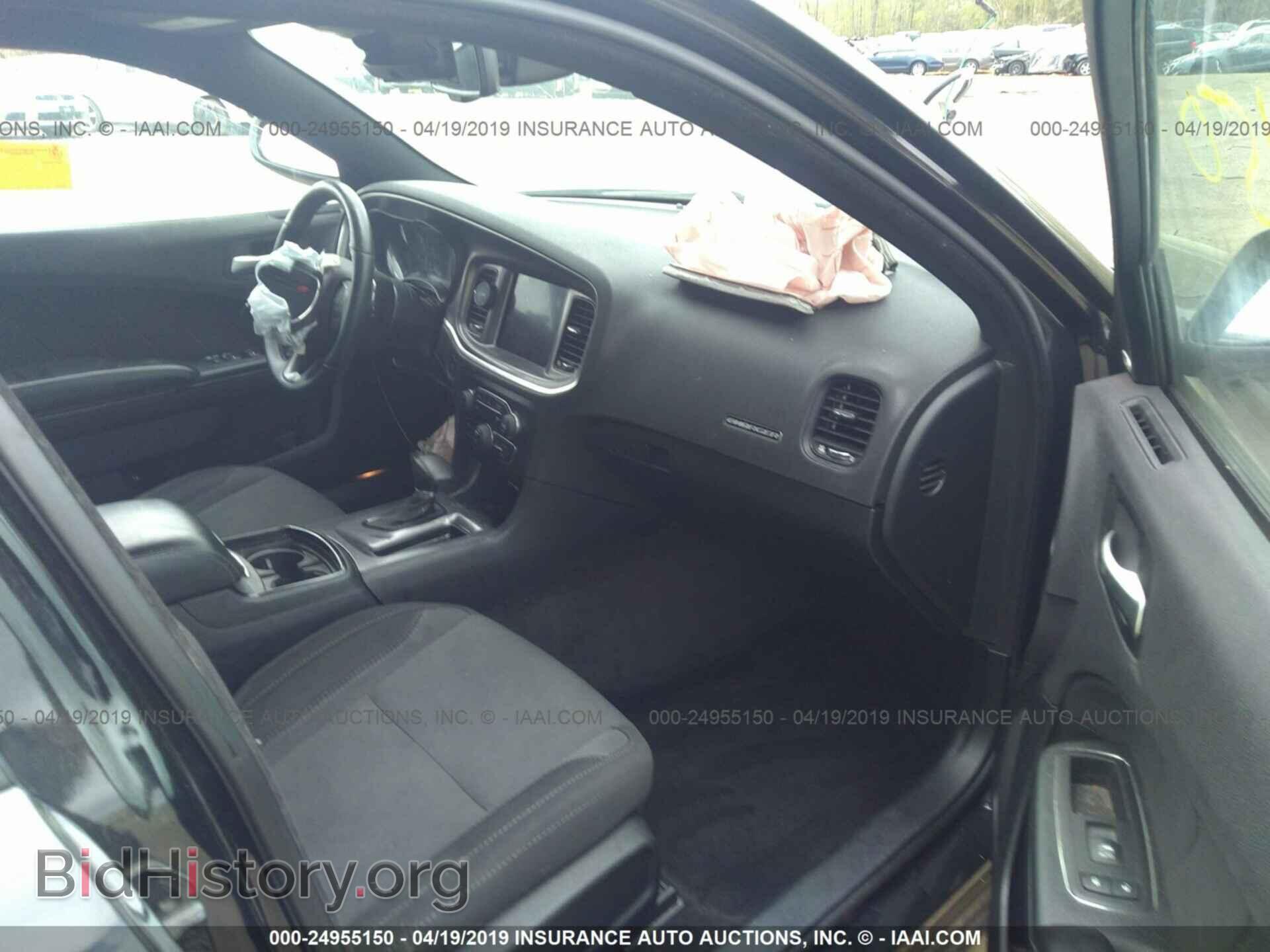 2017 DODGE CHARGER - VIN: 2C3CDXCT7HH581282 - Photo 5