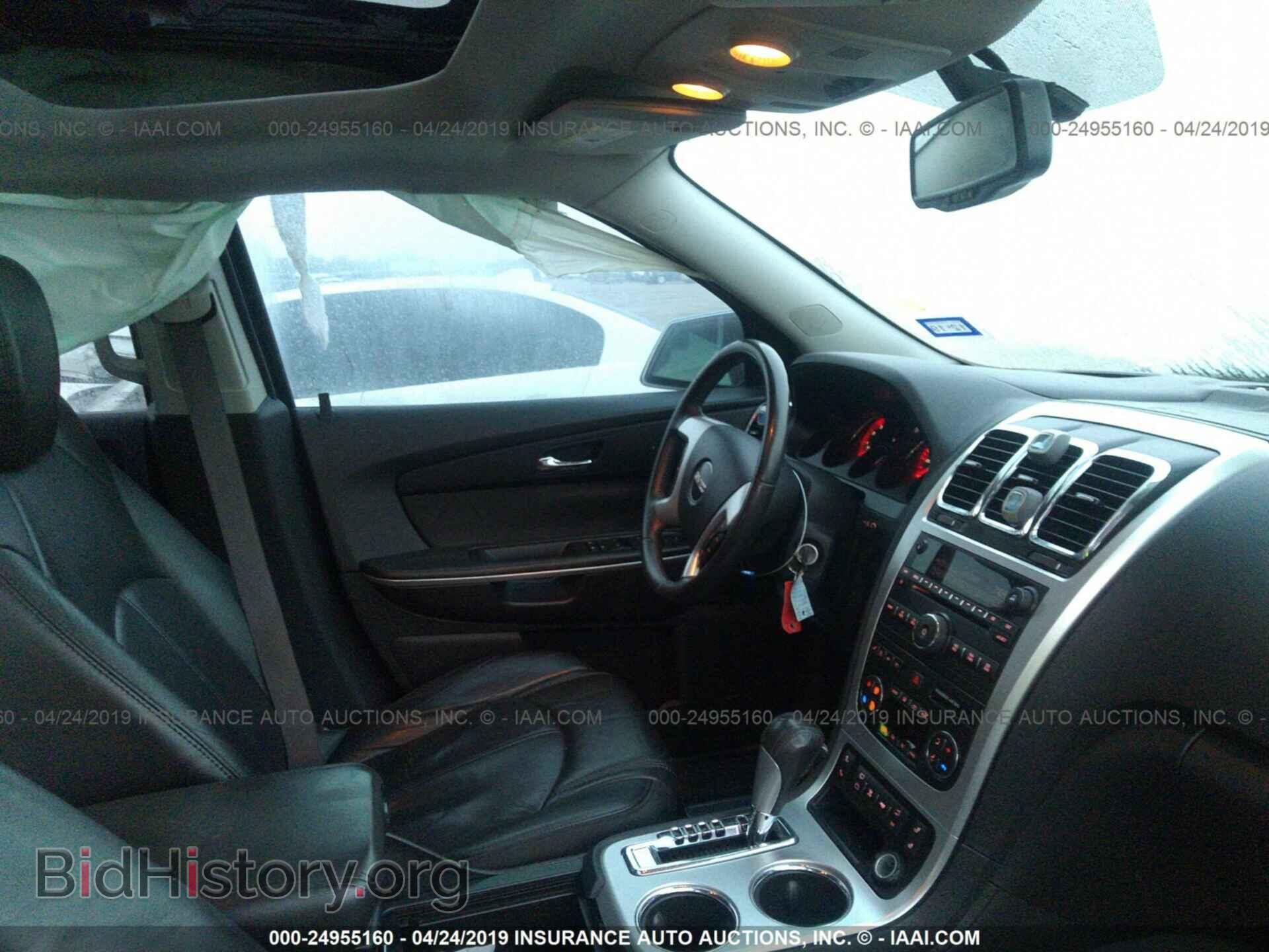 2010 GMC ACADIA - VIN: 1GKLRNED0AJ146572 - Фото 5