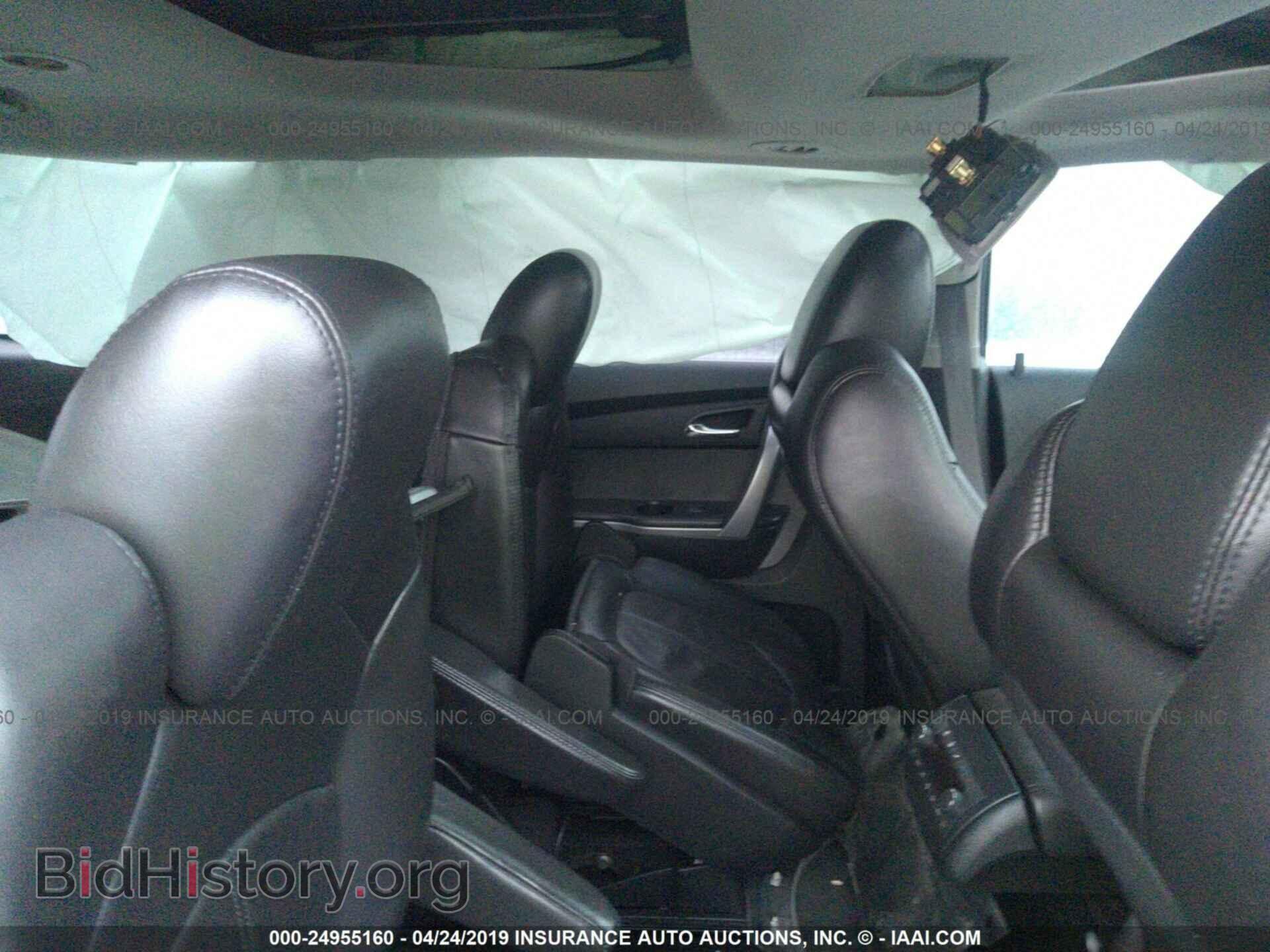 2010 GMC ACADIA - VIN: 1GKLRNED0AJ146572 - Фото 8