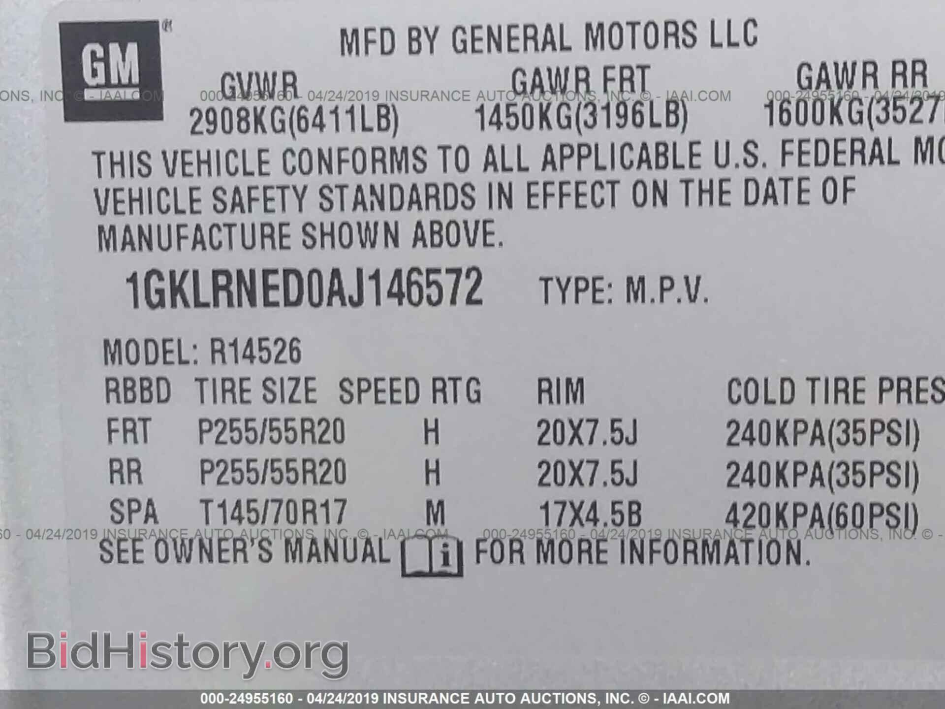 2010 GMC ACADIA - VIN: 1GKLRNED0AJ146572 - Фото 9