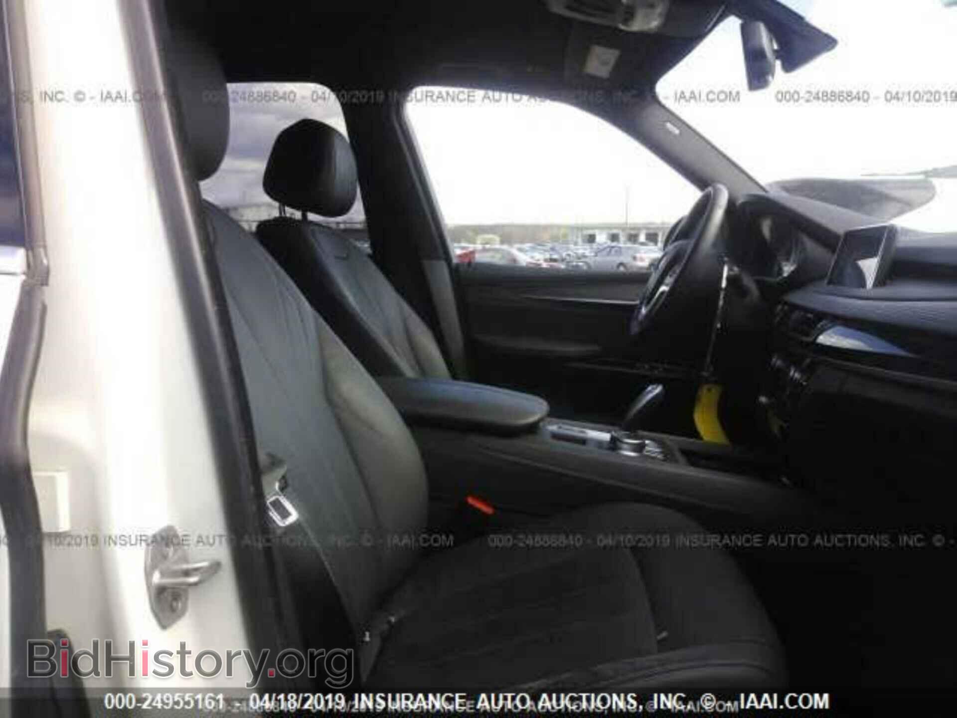 2017 BMW X5 - VIN: 5UXKR0C31H0V78834 - Фото 5