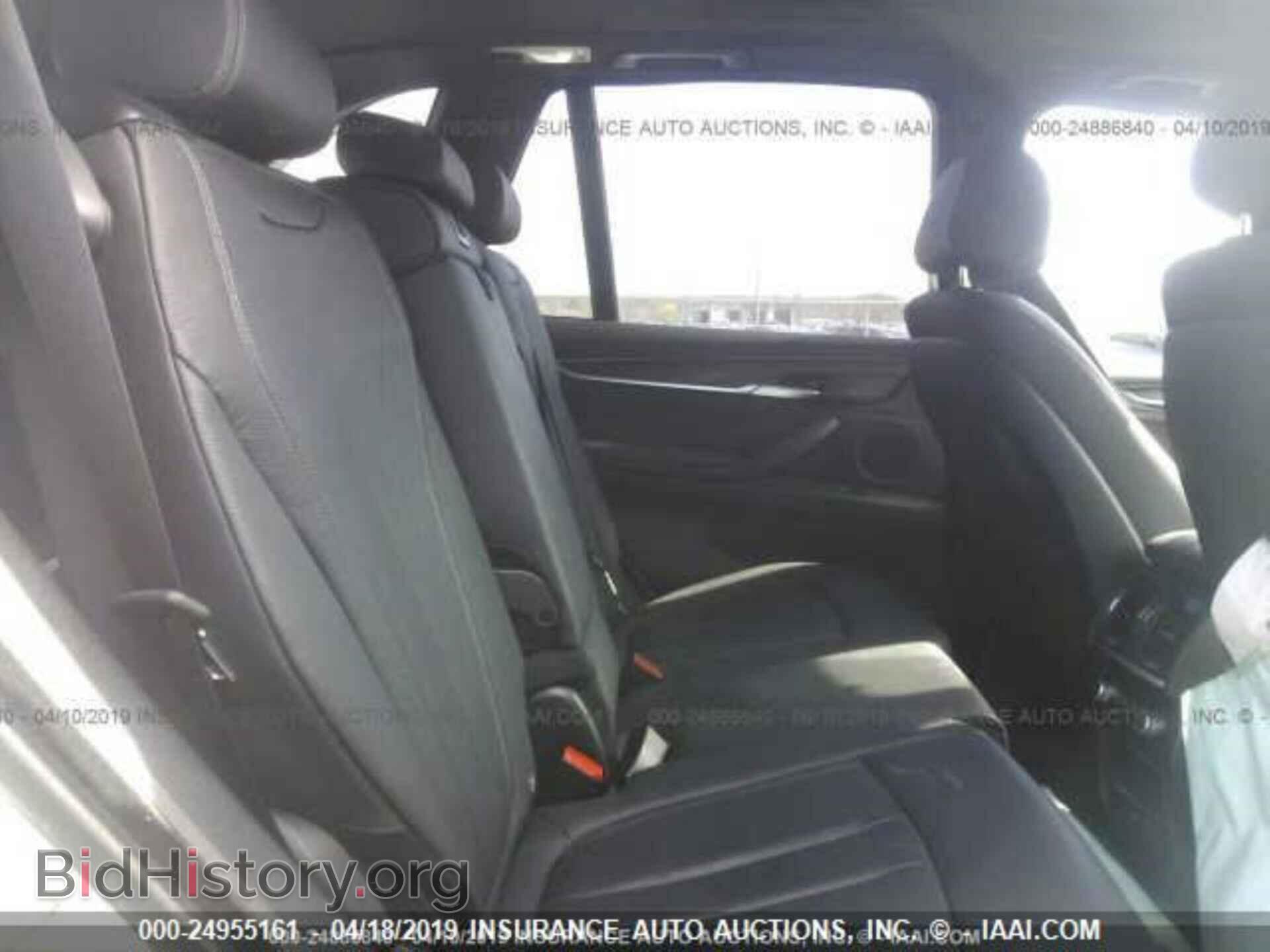 2017 BMW X5 - VIN: 5UXKR0C31H0V78834 - Фото 8