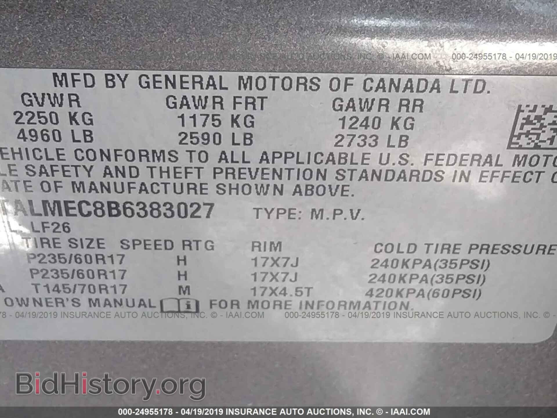 2011 GMC TERRAIN - VIN: 2CTALMEC8B6383027 - Photo 9