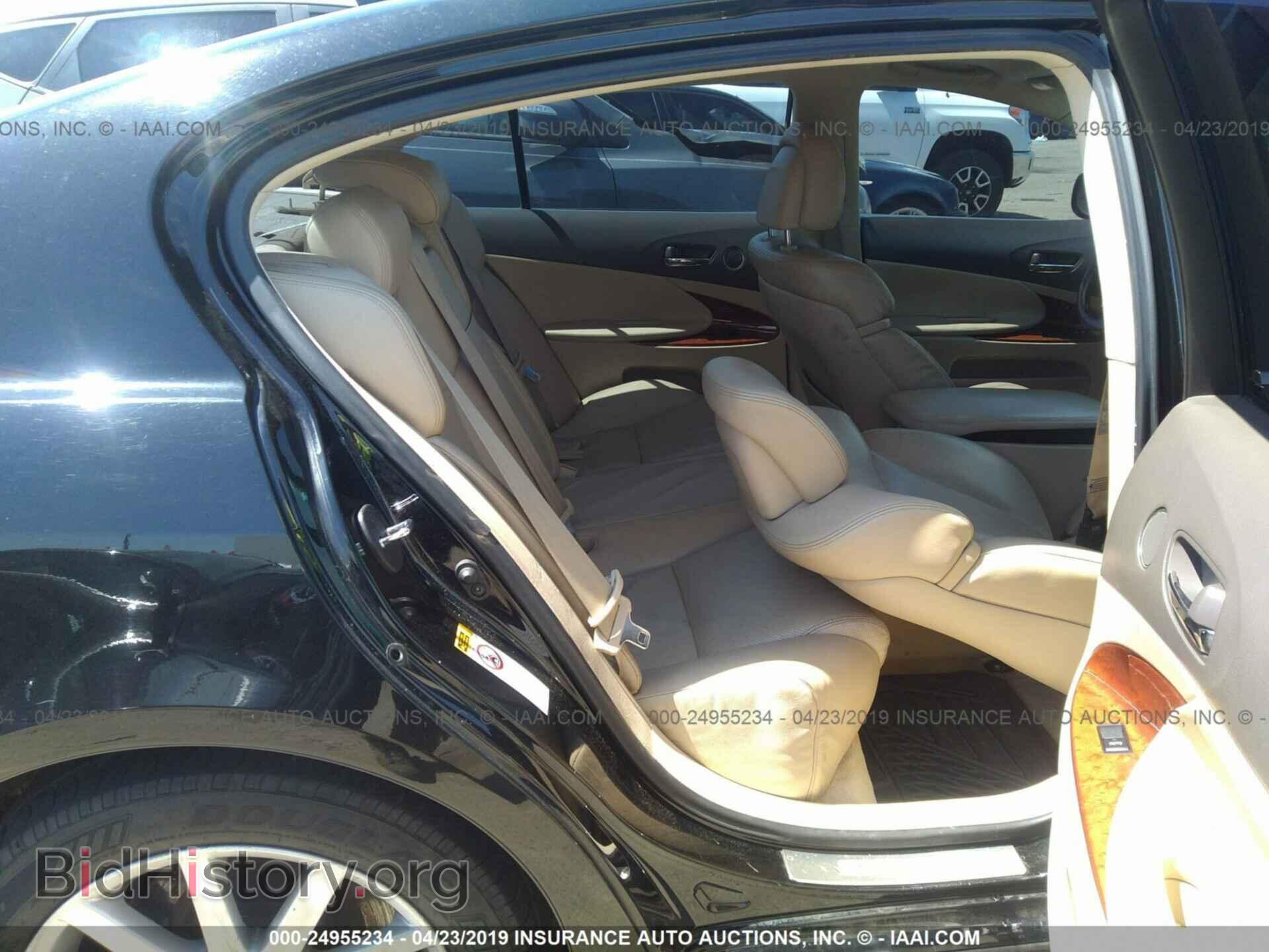2007 LEXUS GS - VIN: JTHCE96SX70009468 - Фото 8