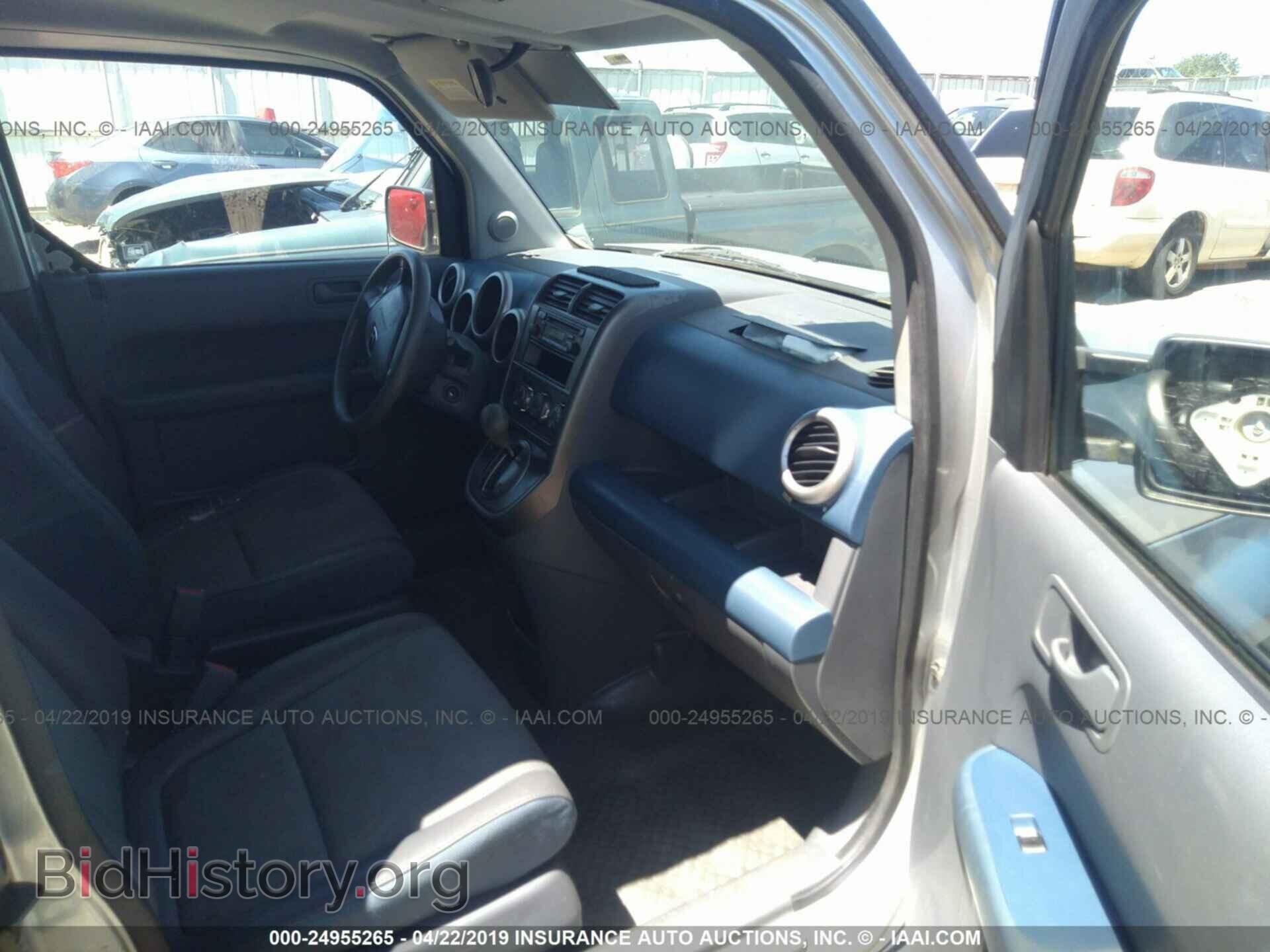 2006 HONDA ELEMENT - VIN: 5J6YH18376L008954 - Фото 5