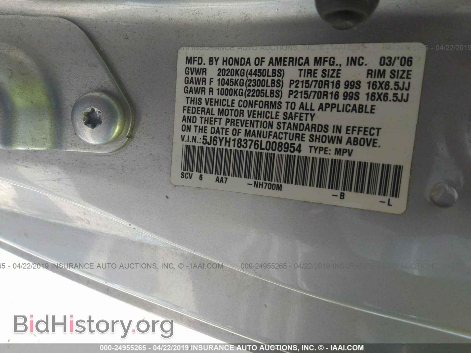 2006 HONDA ELEMENT - VIN: 5J6YH18376L008954 - Фото 9
