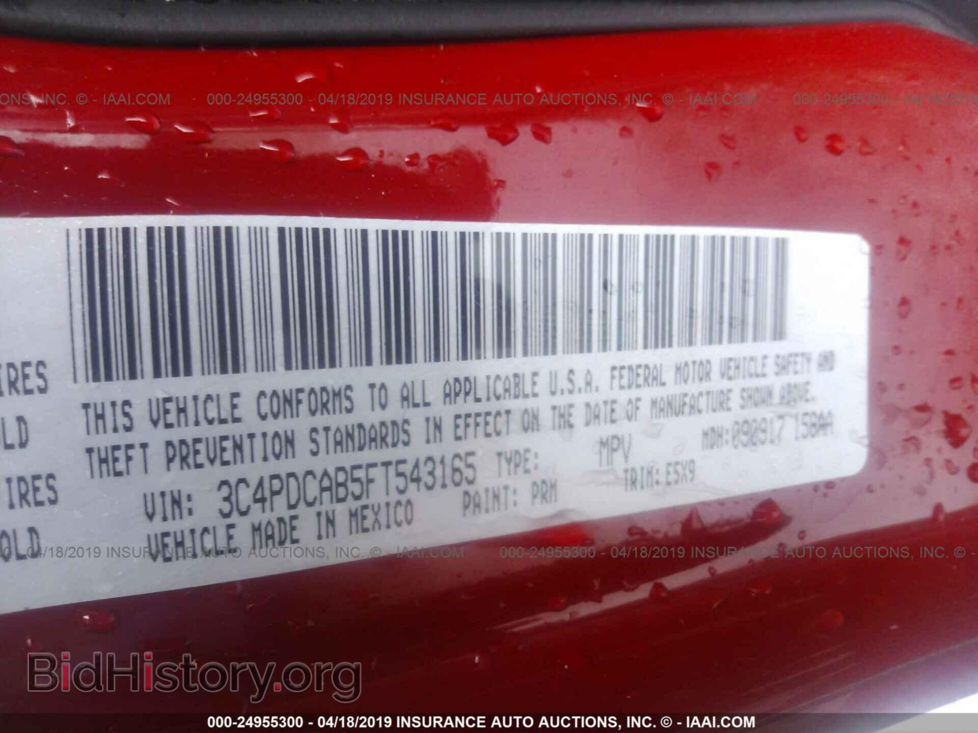 2015 DODGE JOURNEY - VIN: 3C4PDCAB5FT543165 - Фото 9
