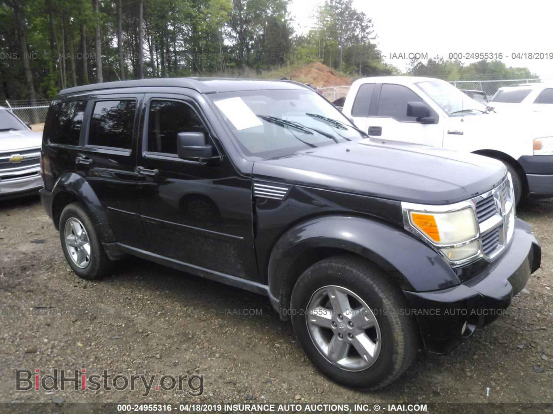 Фотография 1D8GT58K48W137431 - DODGE NITRO 2008